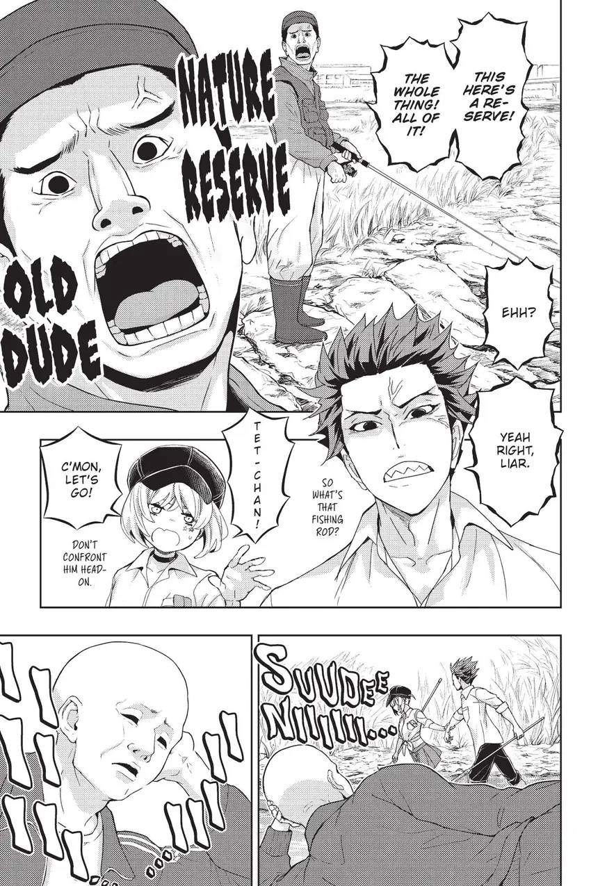 Read Hey, Aquarist! chapter 9 image 21 on Lezhin