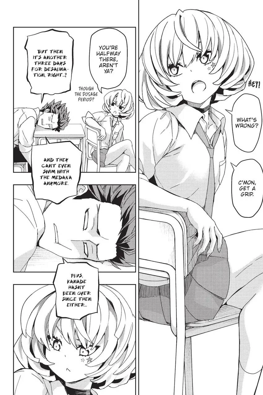 Read Hey, Aquarist! chapter 9 image 4 on Lezhin