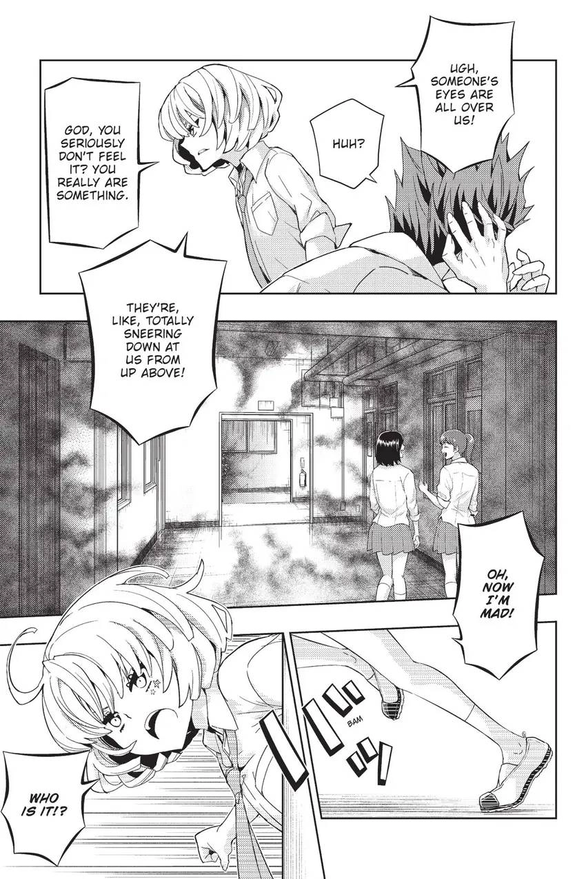 Read Hey, Aquarist! chapter 9 image 7 on Lezhin