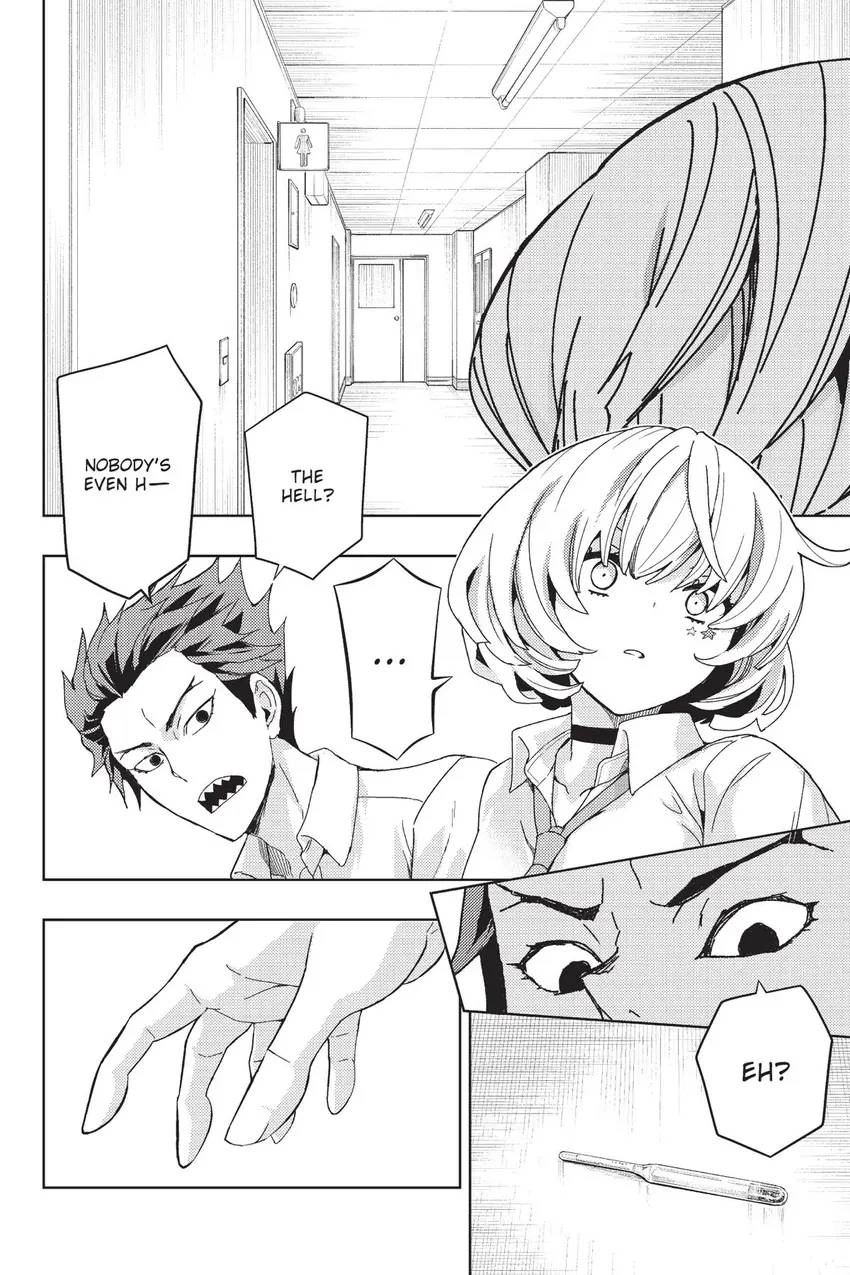Read Hey, Aquarist! chapter 9 image 8 on Lezhin