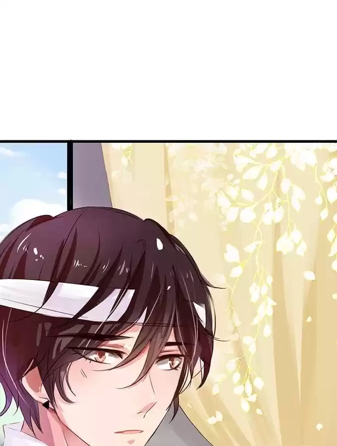 Hey, Be My Star Boyfriend! Chapter 21 page 12 - 