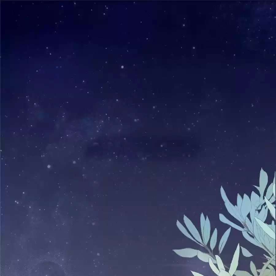 Hey, Be My Star Boyfriend! Chapter 39 page 1 - 