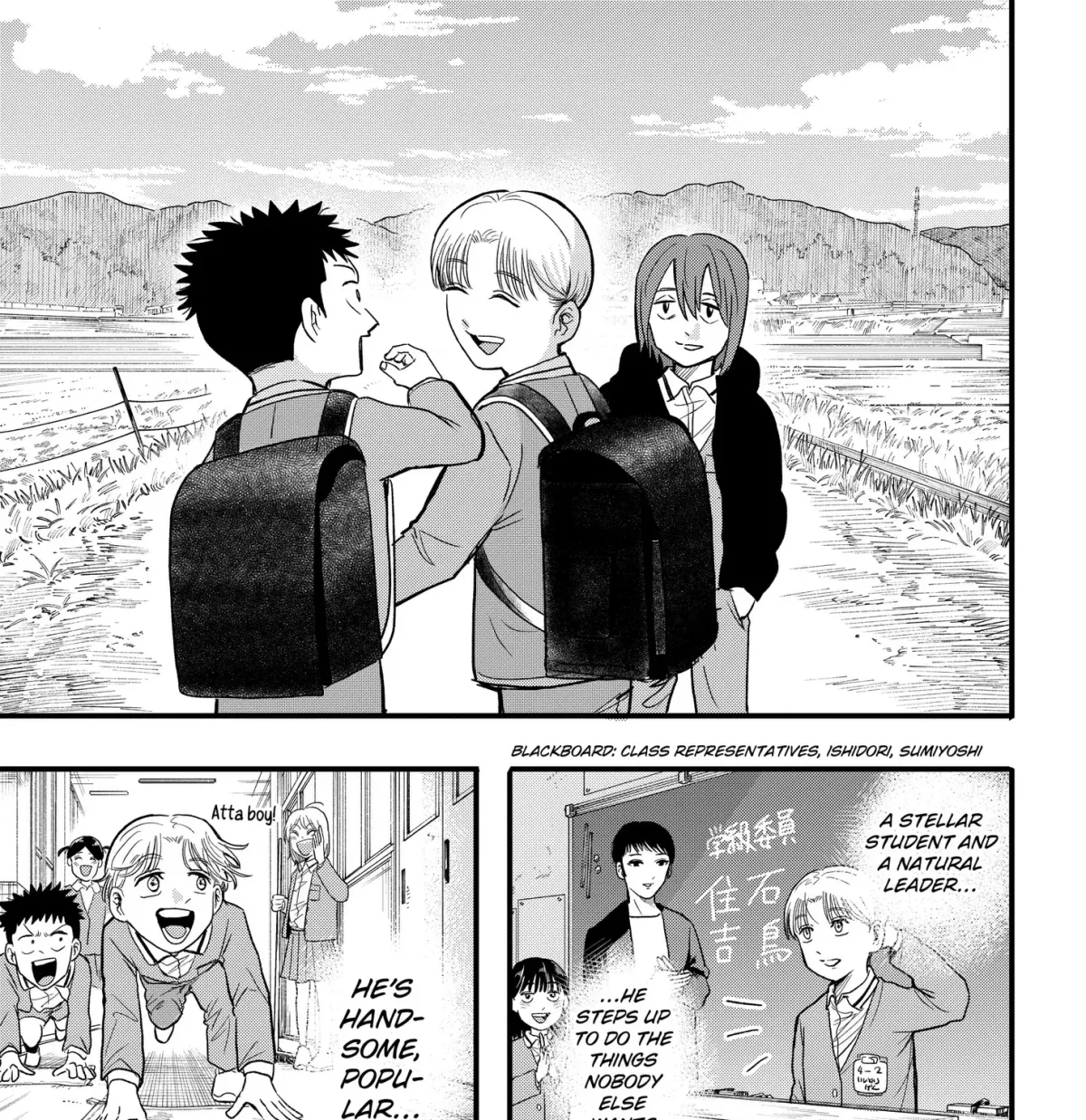 Read Hey! Devil Girl! chapter 0.99 image 12 on Lezhin
