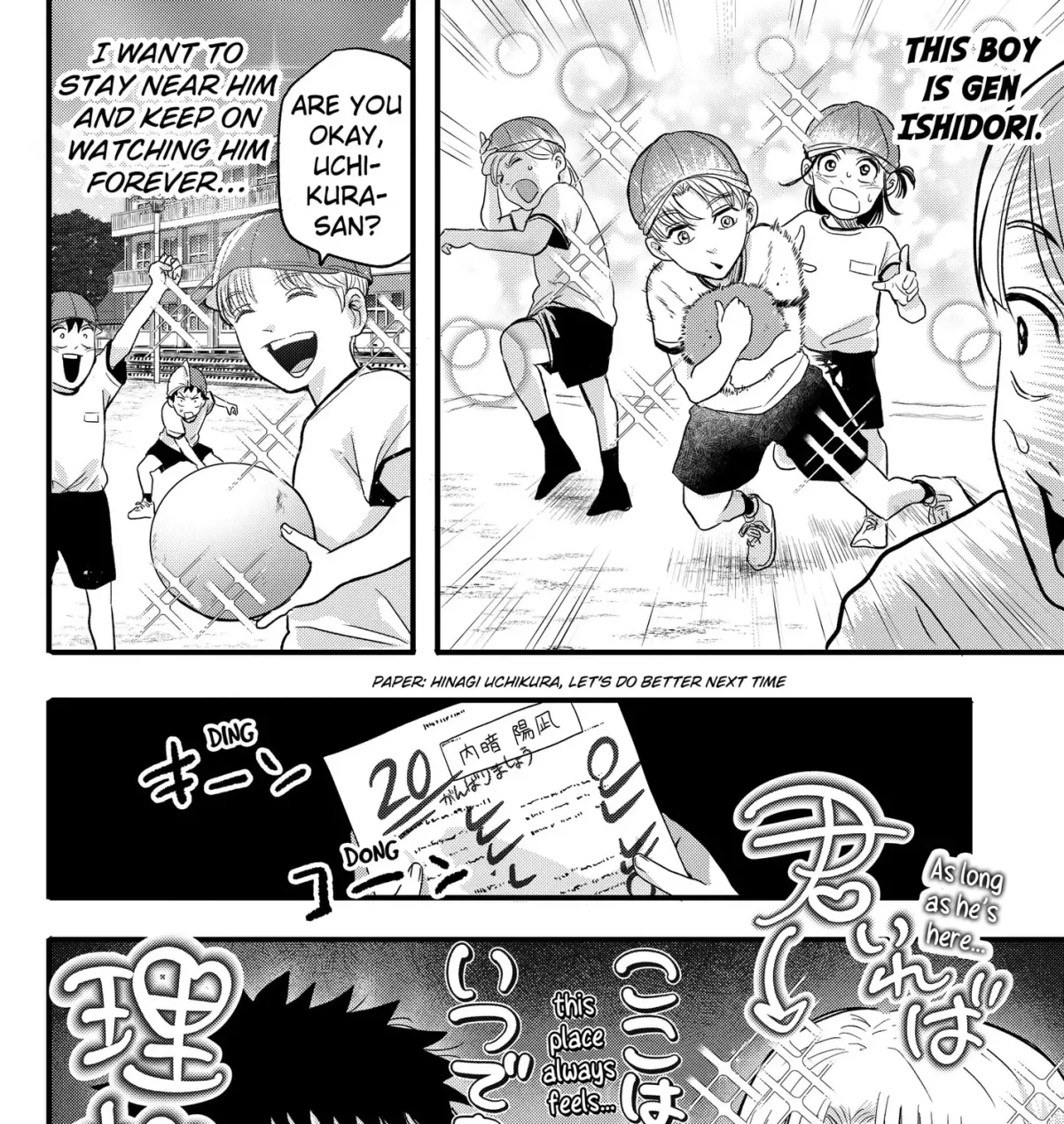 Read Hey! Devil Girl! chapter 0.99 image 14 on Lezhin