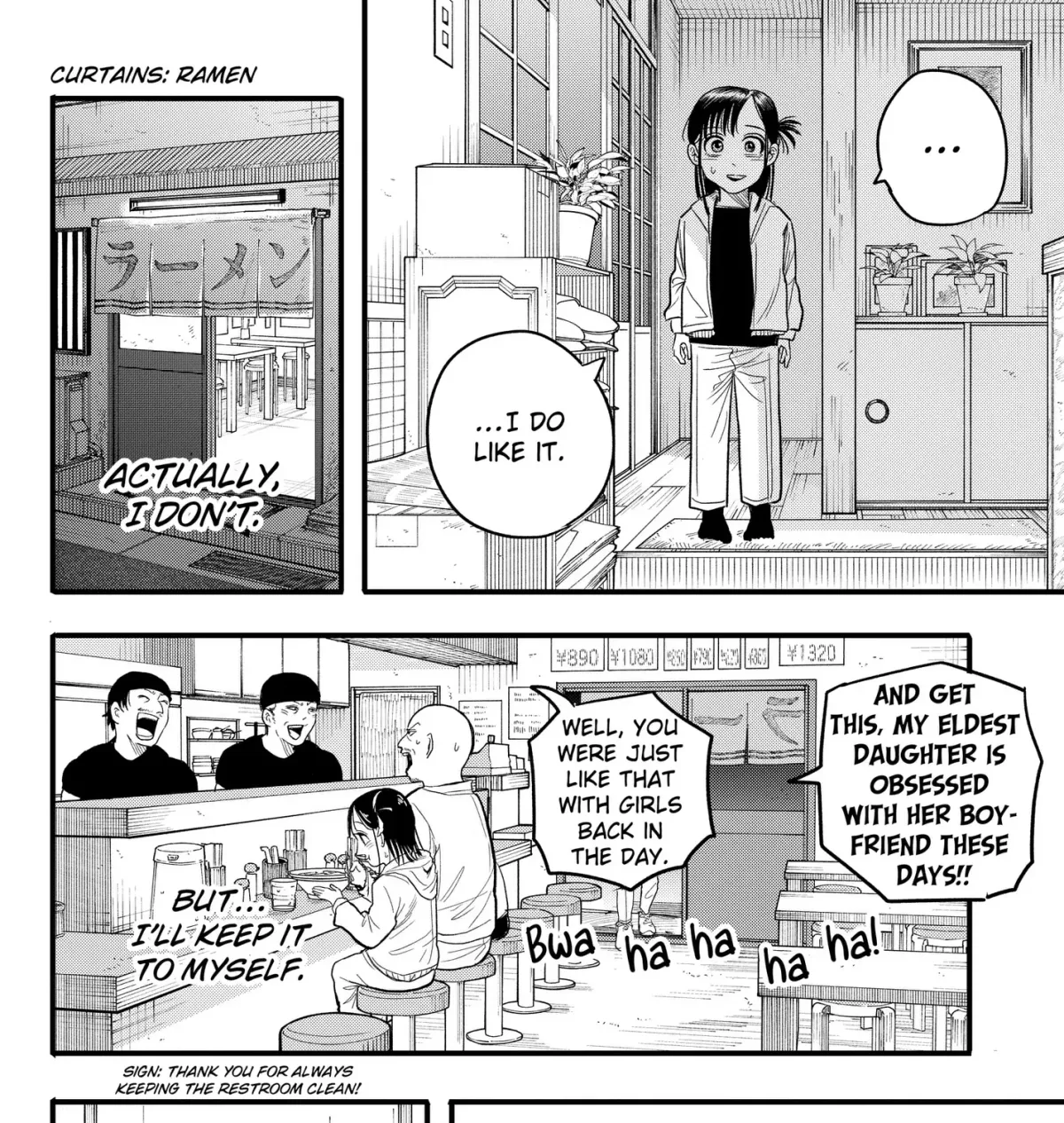 Read Hey! Devil Girl! chapter 0.99 image 18 on Lezhin
