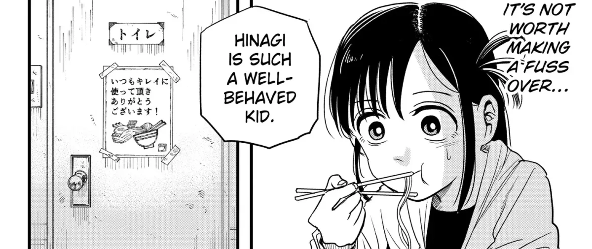 Read Hey! Devil Girl! chapter 0.99 image 19 on Lezhin