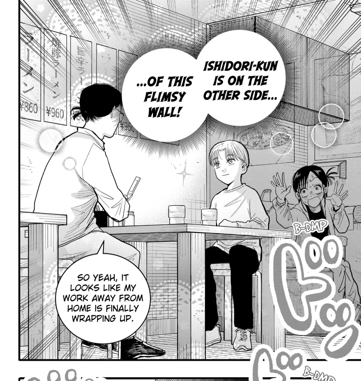 Read Hey! Devil Girl! chapter 0.99 image 22 on Lezhin