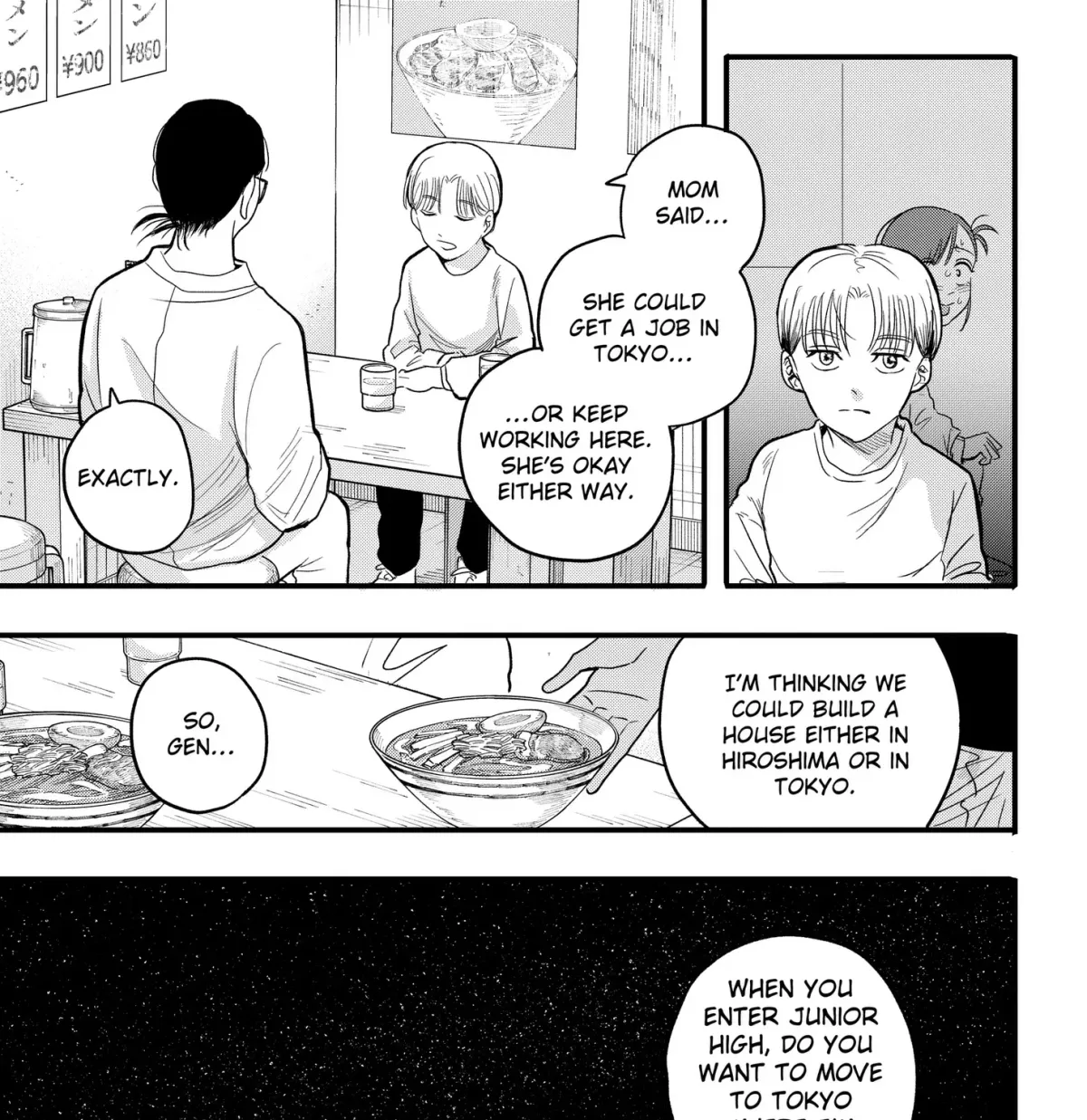 Read Hey! Devil Girl! chapter 0.99 image 24 on Lezhin