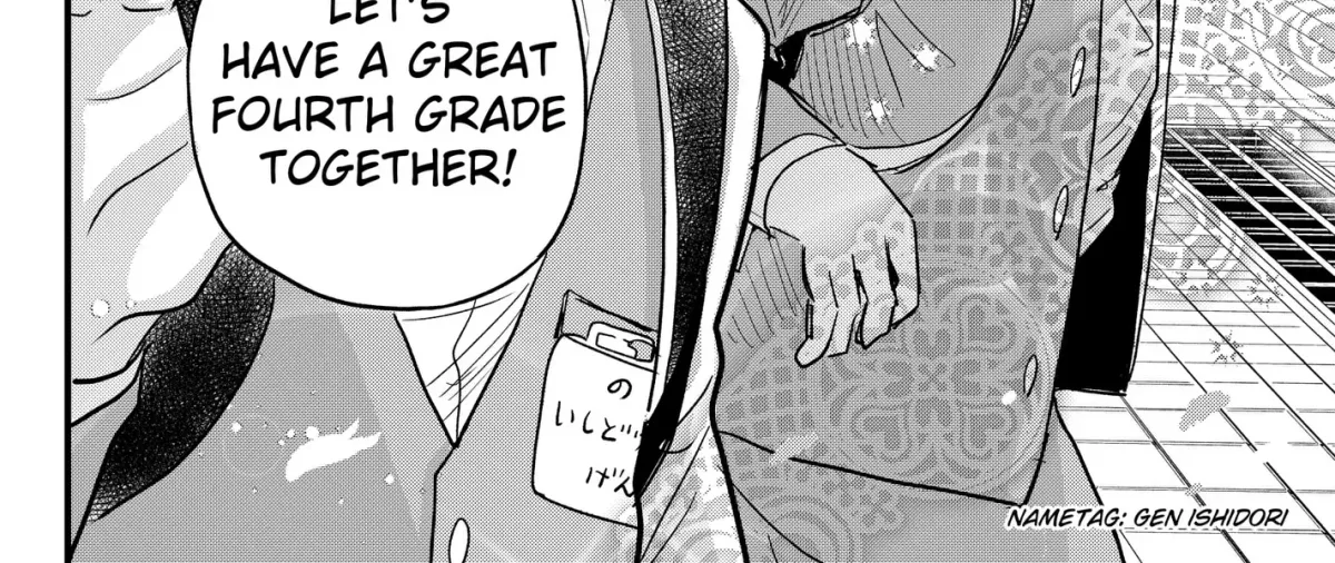 Read Hey! Devil Girl! chapter 0.99 image 3 on Lezhin