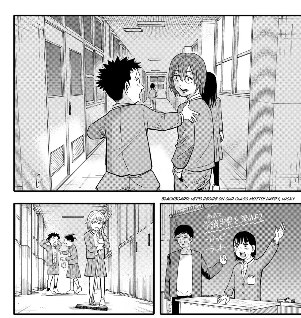 Read Hey! Devil Girl! chapter 0.99 image 34 on Lezhin