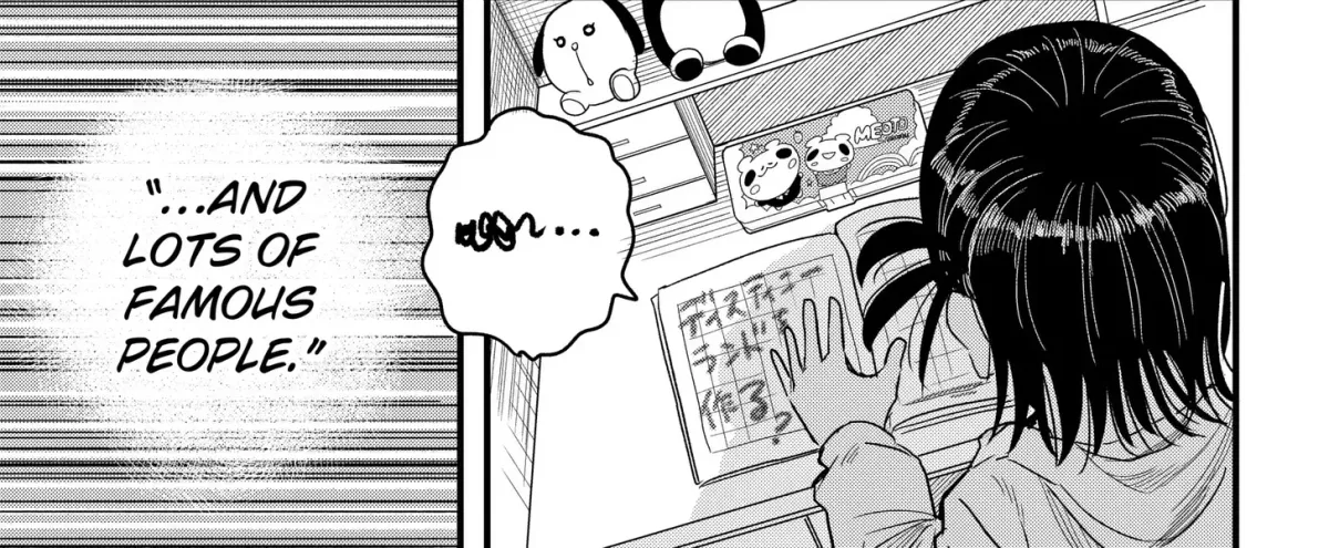 Read Hey! Devil Girl! chapter 0.99 image 41 on Lezhin