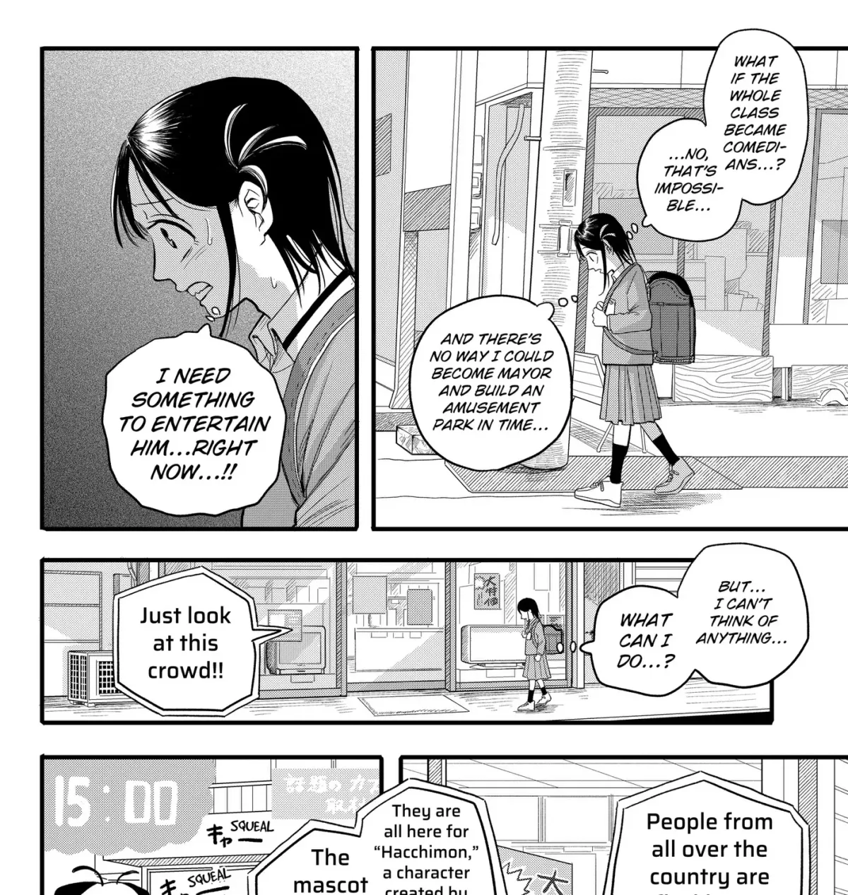 Read Hey! Devil Girl! chapter 0.99 image 42 on Lezhin