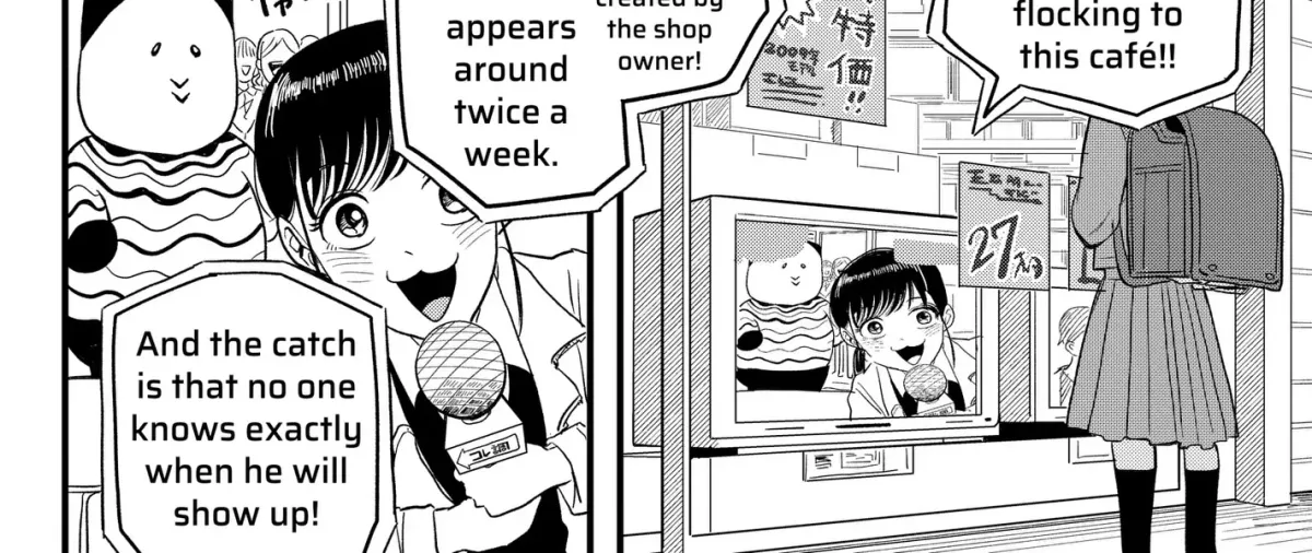 Read Hey! Devil Girl! chapter 0.99 image 43 on Lezhin