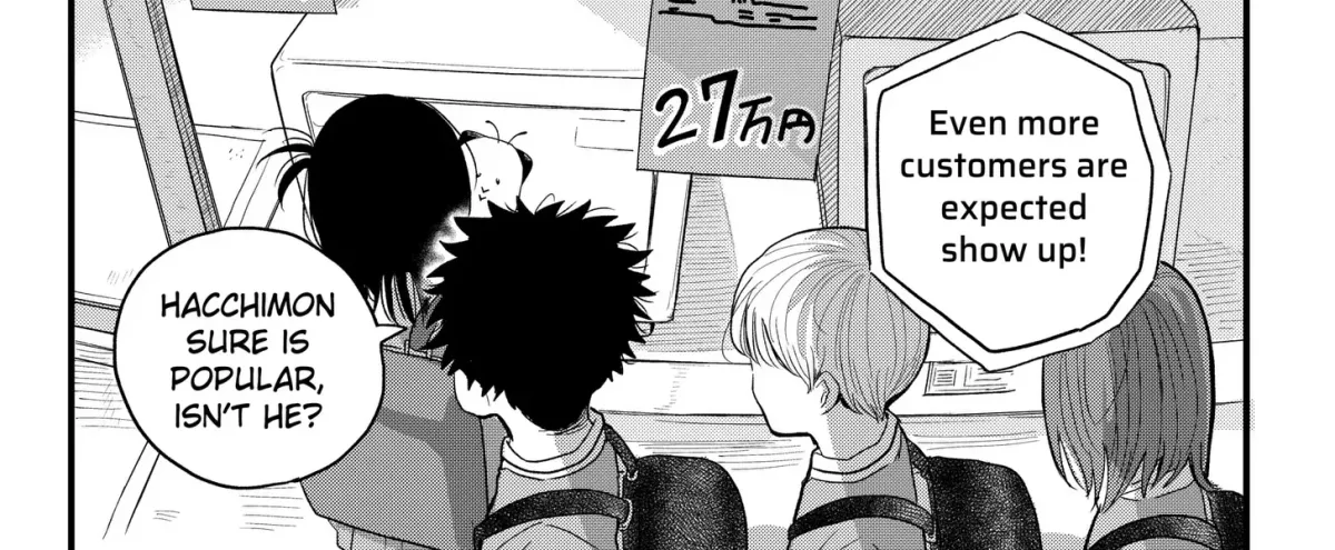 Read Hey! Devil Girl! chapter 0.99 image 45 on Lezhin