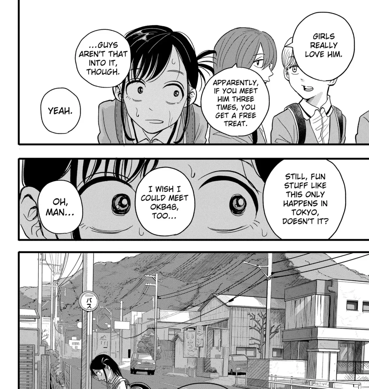 Read Hey! Devil Girl! chapter 0.99 image 46 on Lezhin