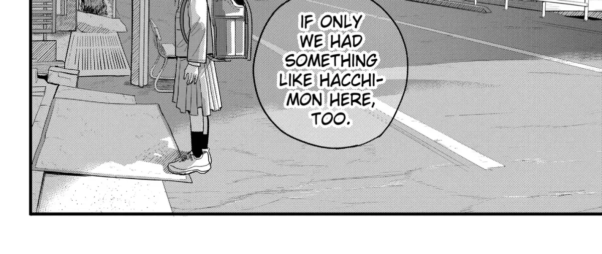 Read Hey! Devil Girl! chapter 0.99 image 47 on Lezhin