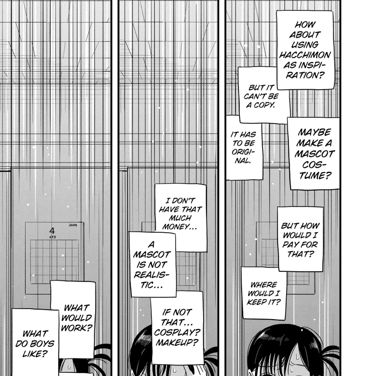 Read Hey! Devil Girl! chapter 0.99 image 48 on Lezhin