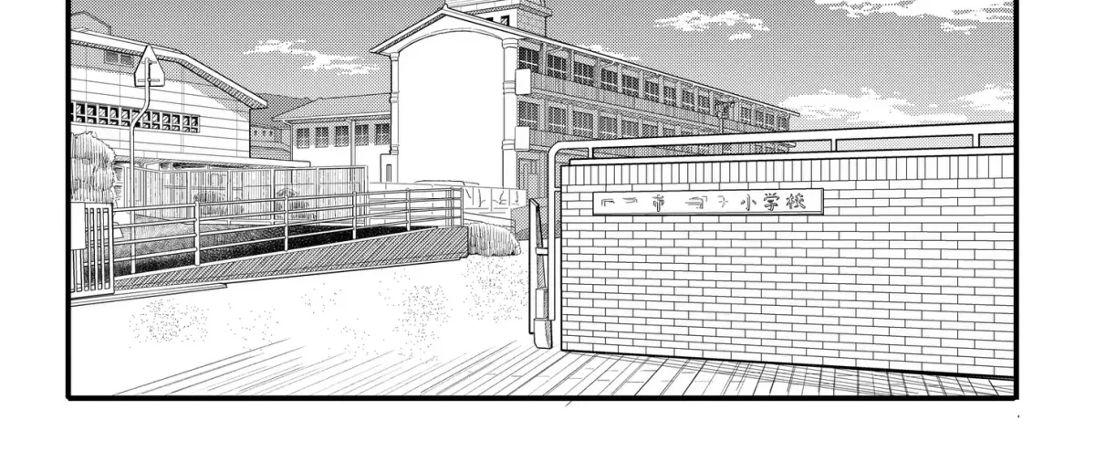 Read Hey! Devil Girl! chapter 0.99 image 53 on Lezhin
