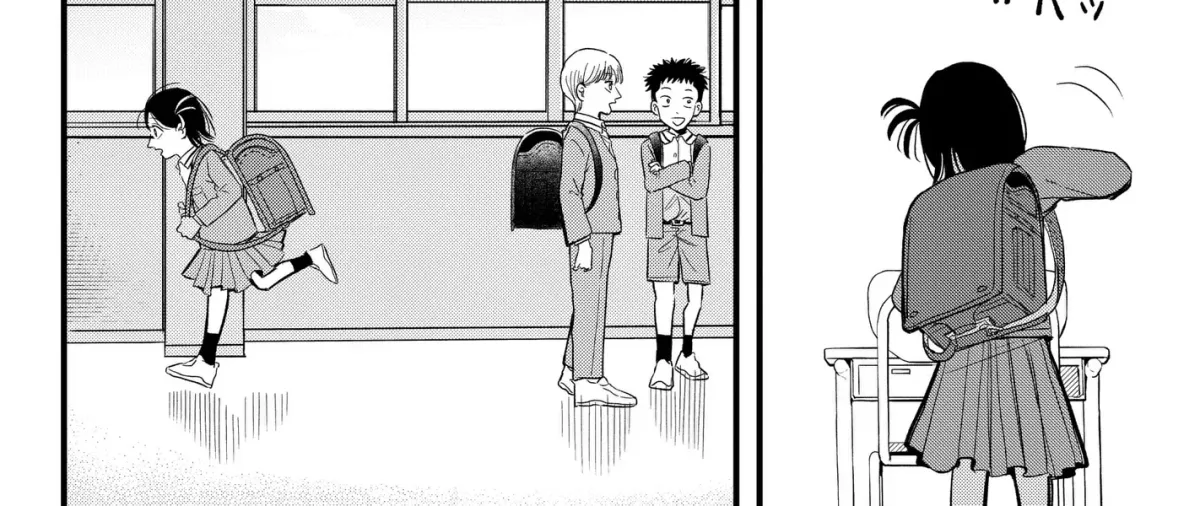 Read Hey! Devil Girl! chapter 0.99 image 55 on Lezhin