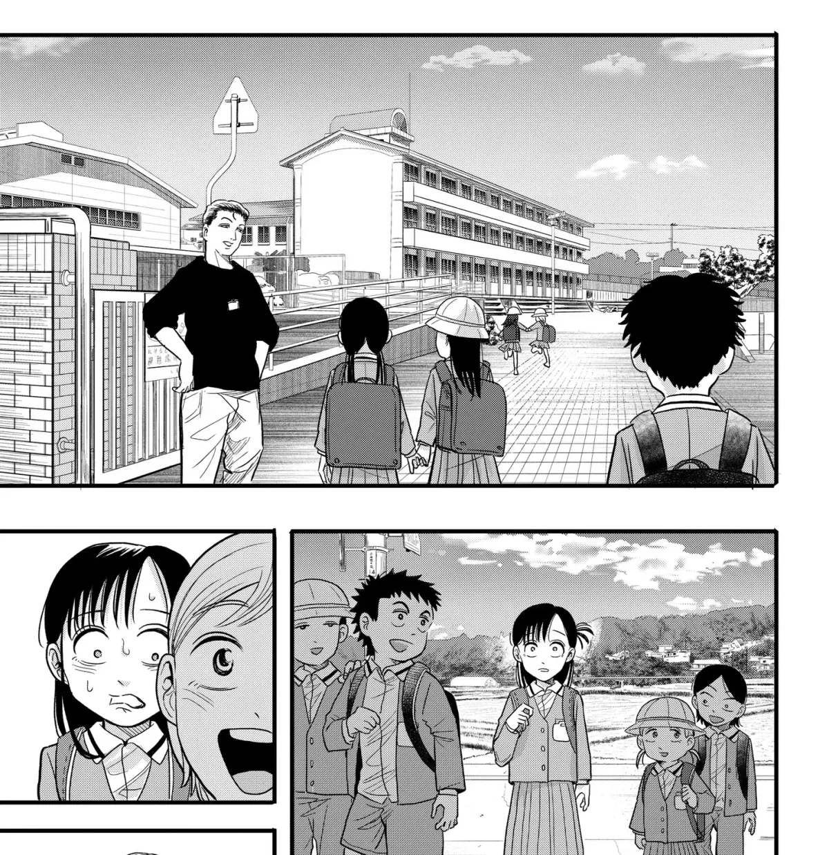 Read Hey! Devil Girl! chapter 0.99 image 68 on Lezhin