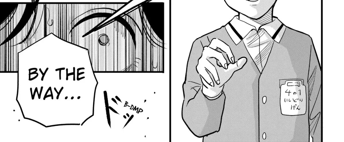 Read Hey! Devil Girl! chapter 0.99 image 73 on Lezhin