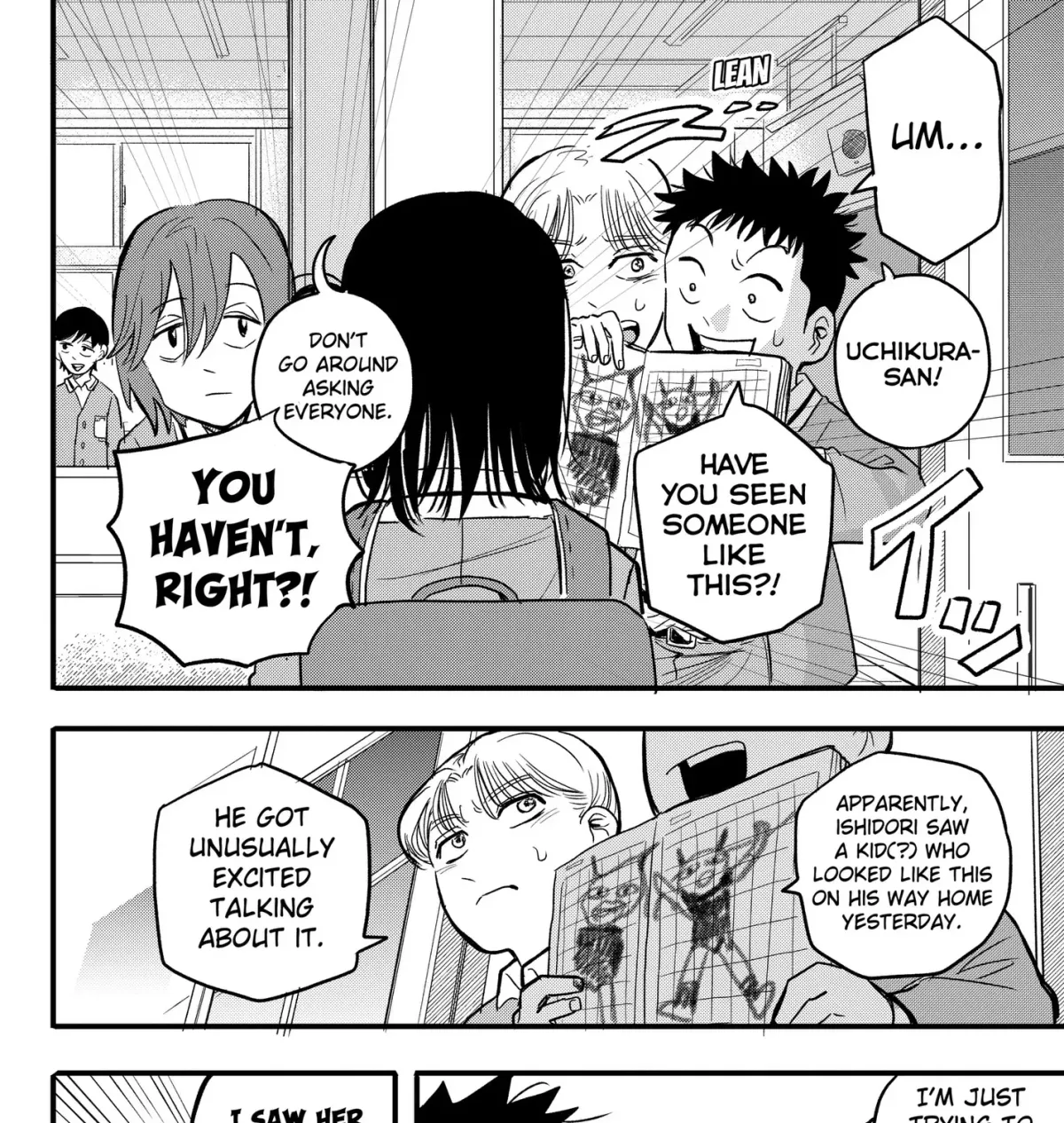 Read Hey! Devil Girl! chapter 0.99 image 74 on Lezhin