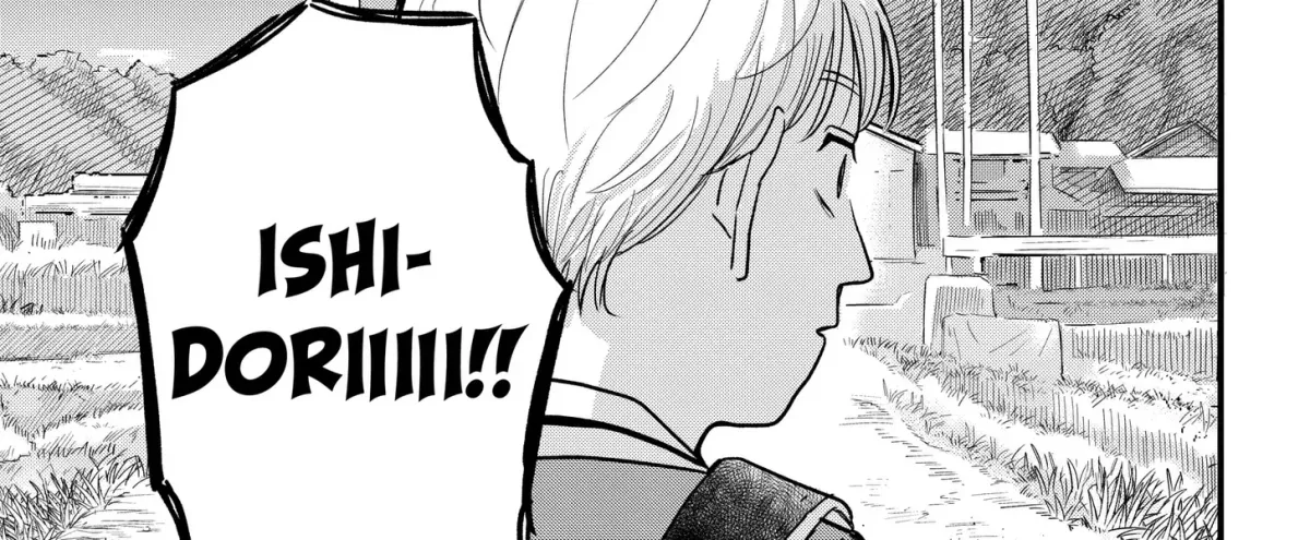 Read Hey! Devil Girl! chapter 0.99 image 85 on Lezhin