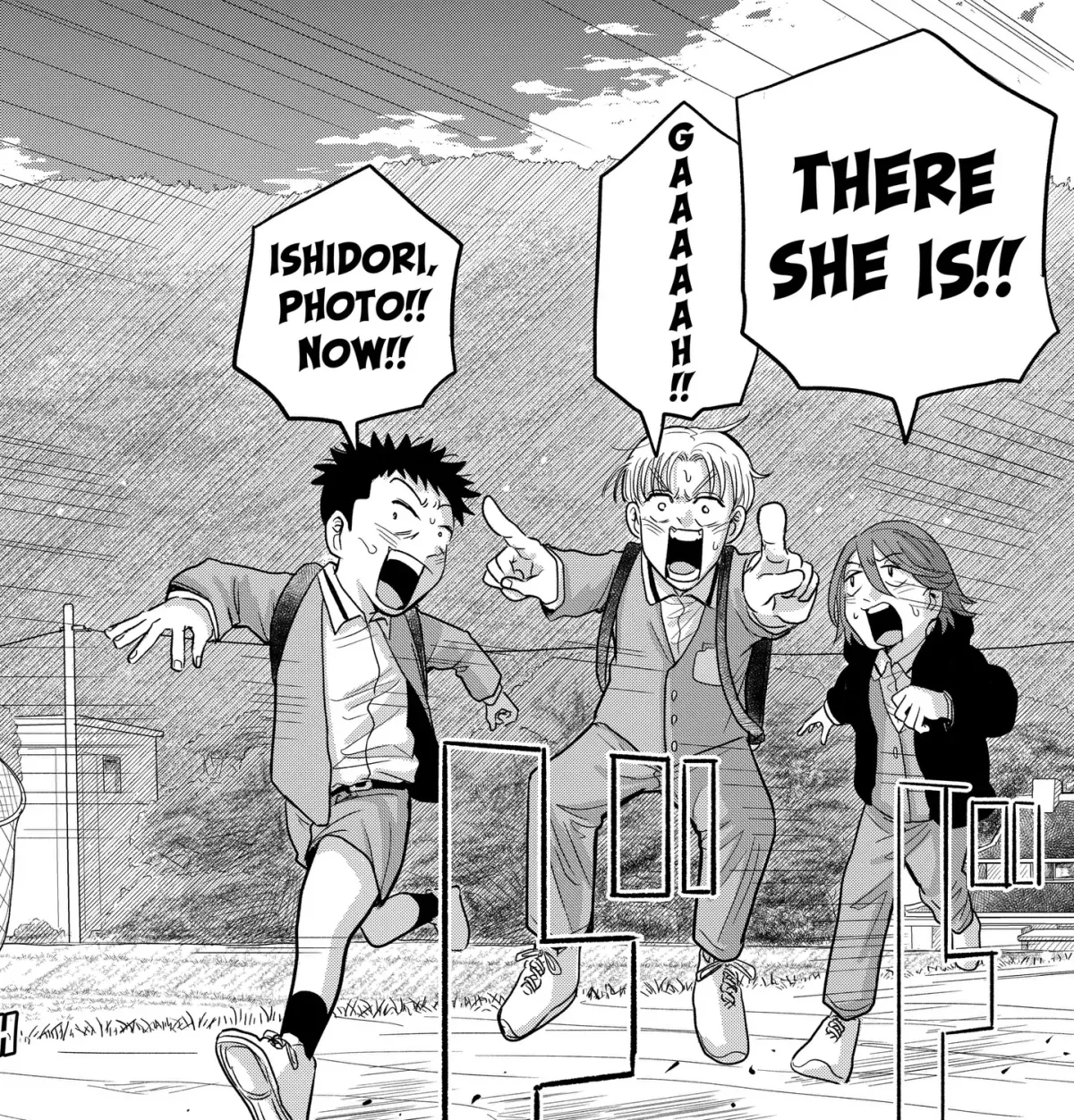 Read Hey! Devil Girl! chapter 0.99 image 86 on Lezhin