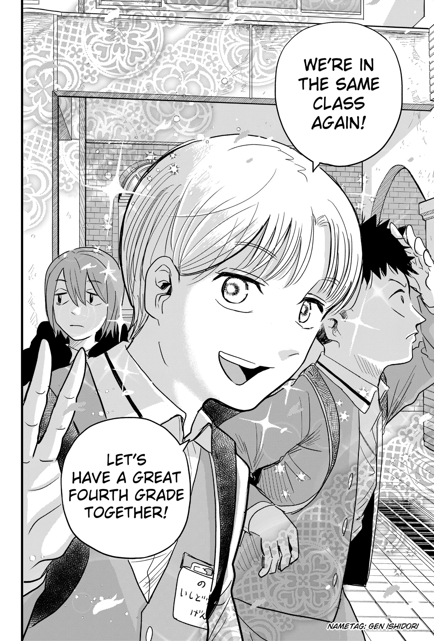 Read Hey! Devil Girl! chapter 1 image 1 on Lezhin