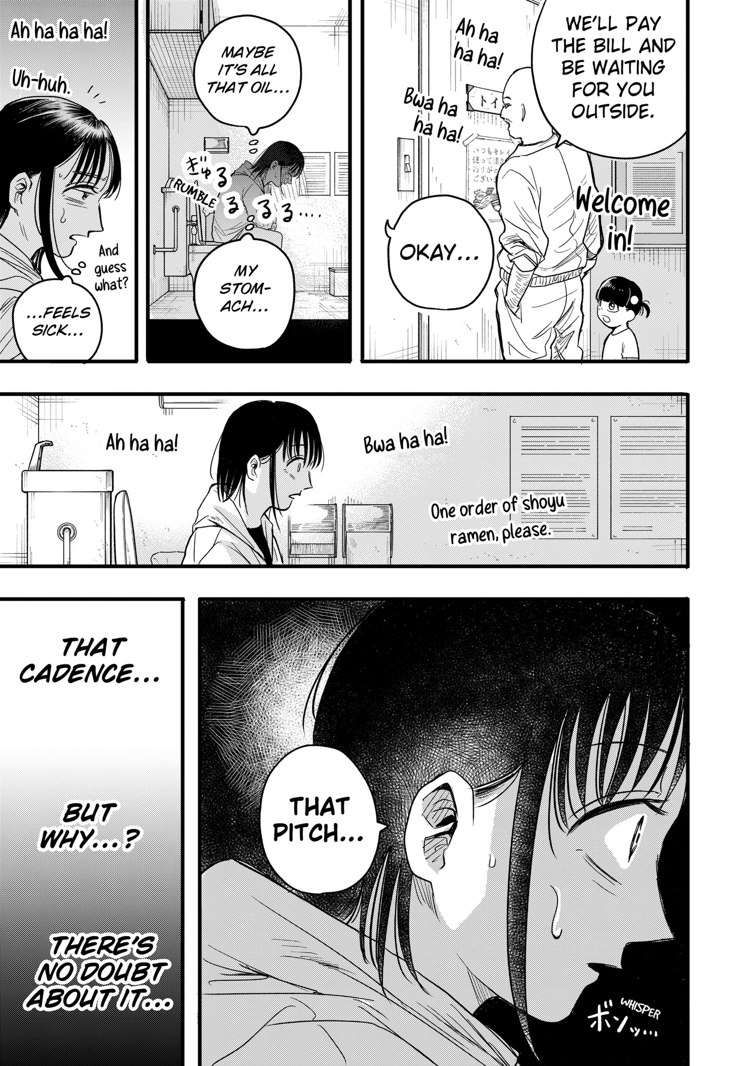 Read Hey! Devil Girl! chapter 1 image 10 on Lezhin