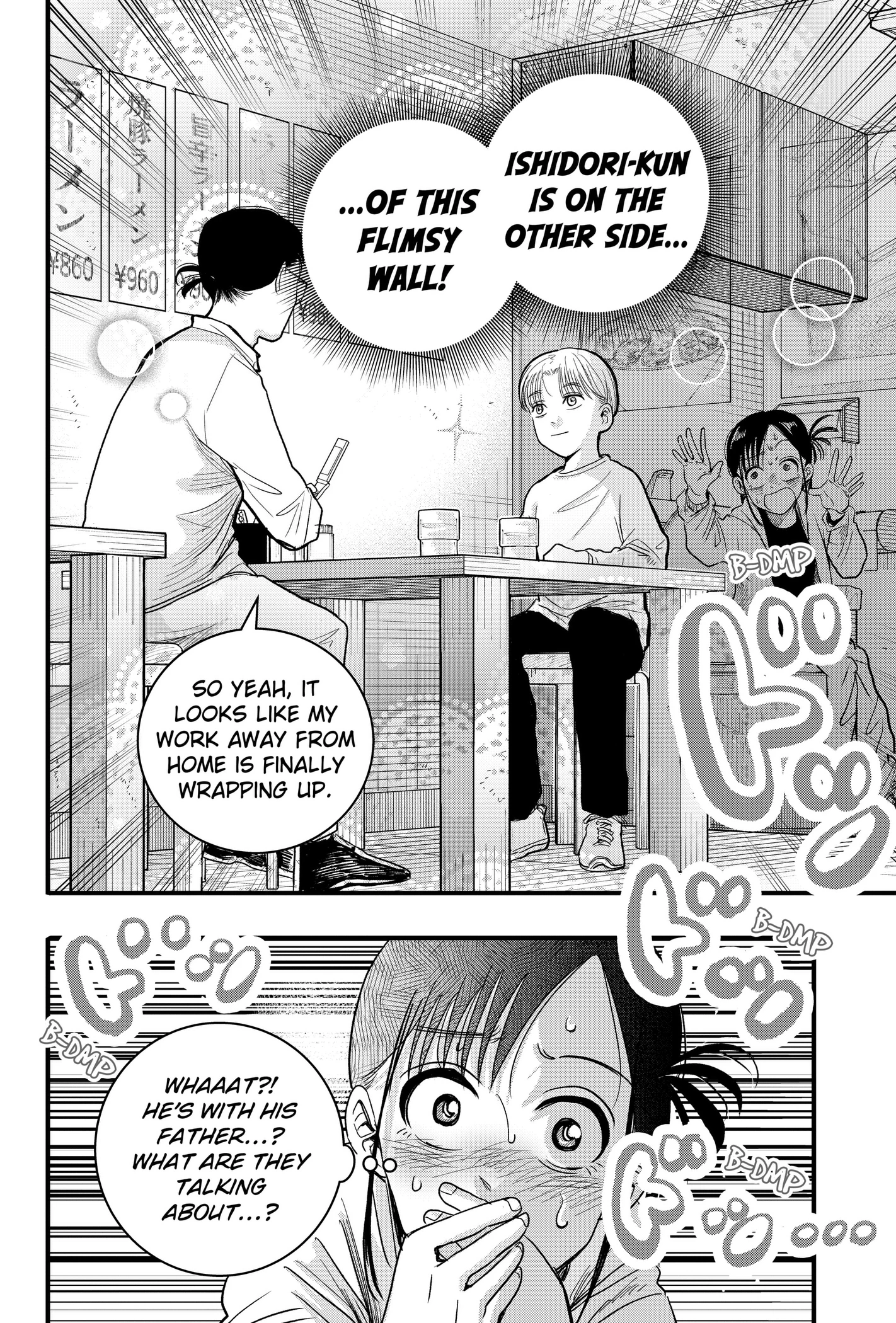 Read Hey! Devil Girl! chapter 1 image 11 on Lezhin