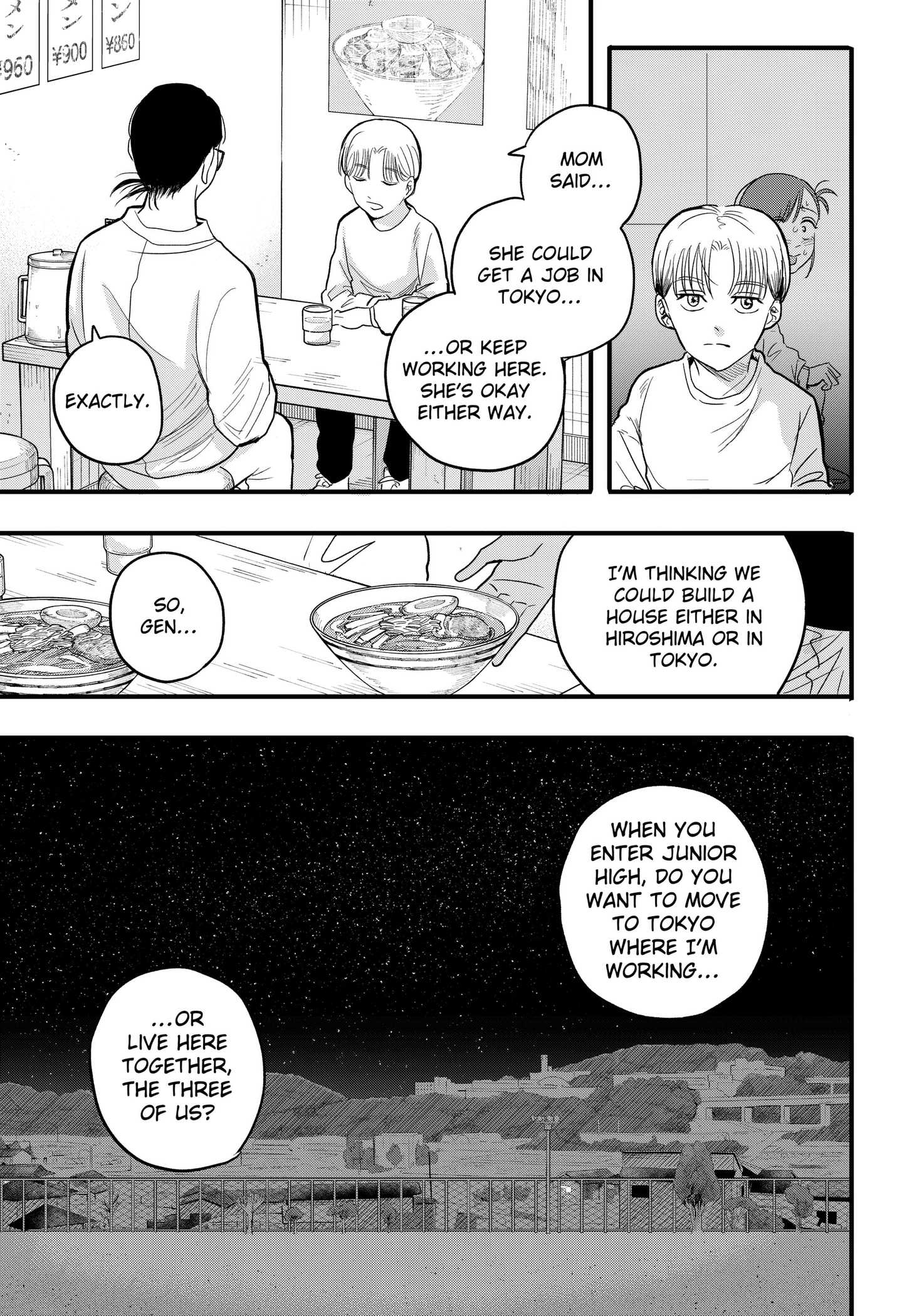 Read Hey! Devil Girl! chapter 1 image 12 on Lezhin