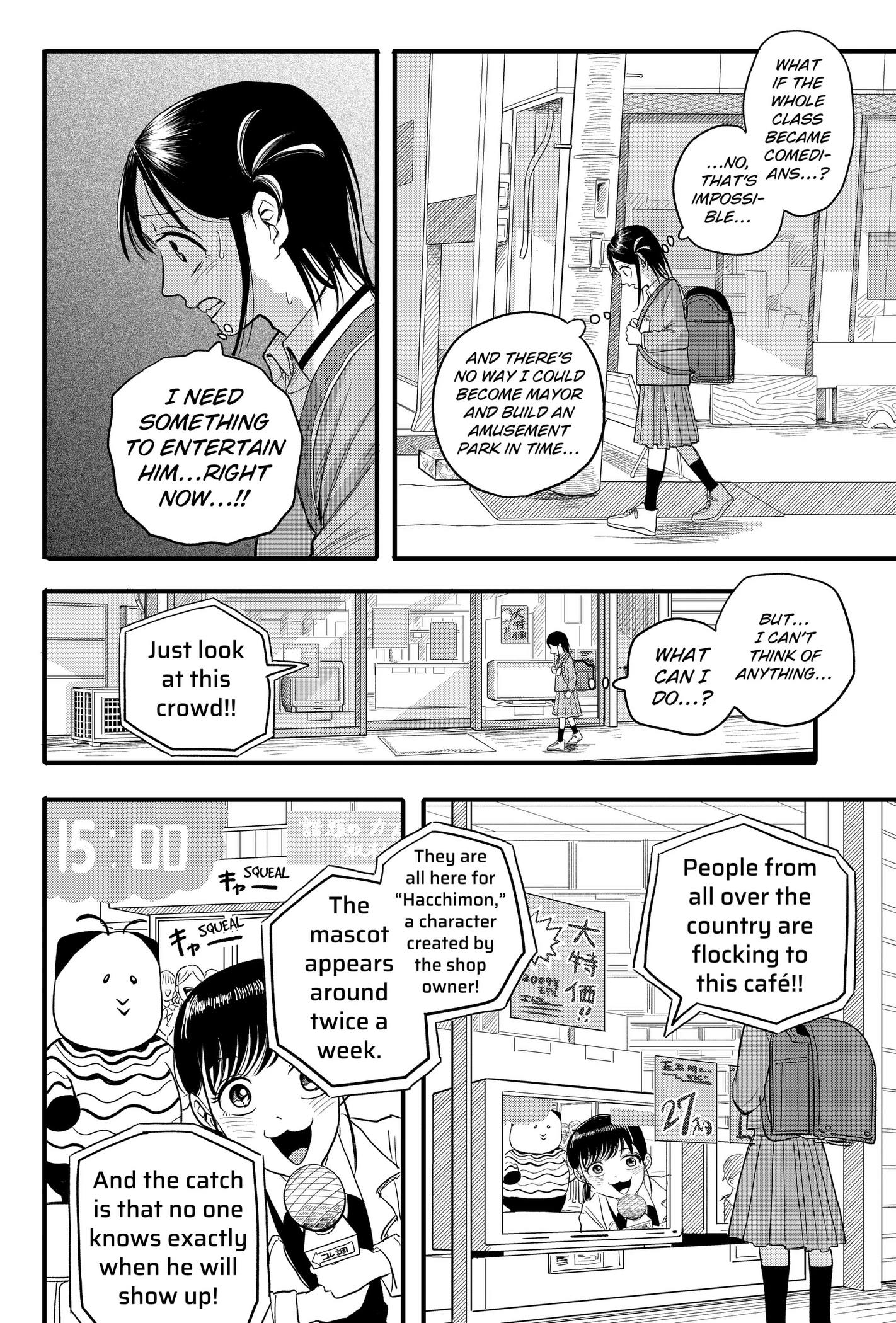 Read Hey! Devil Girl! chapter 1 image 21 on Lezhin