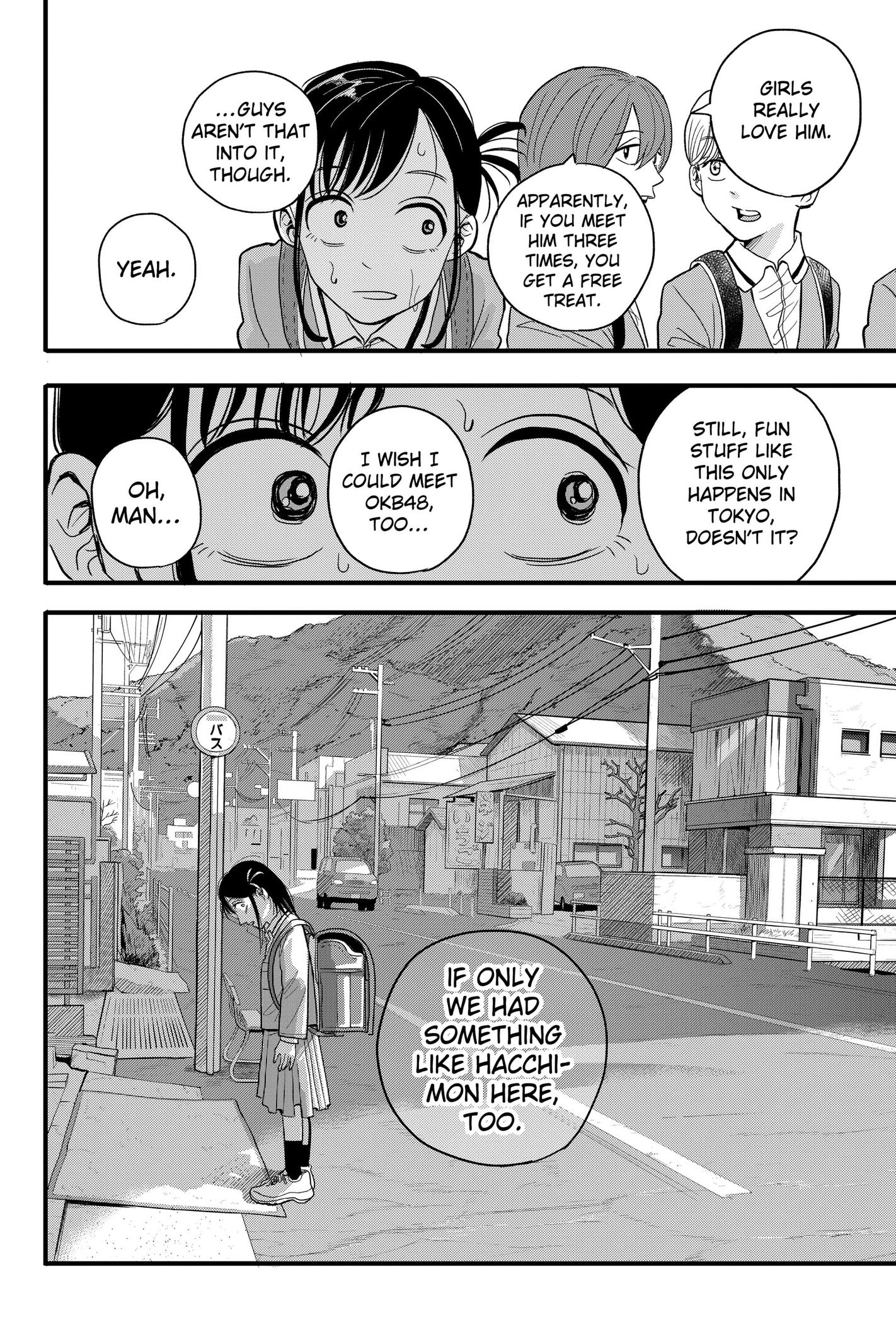 Read Hey! Devil Girl! chapter 1 image 23 on Lezhin