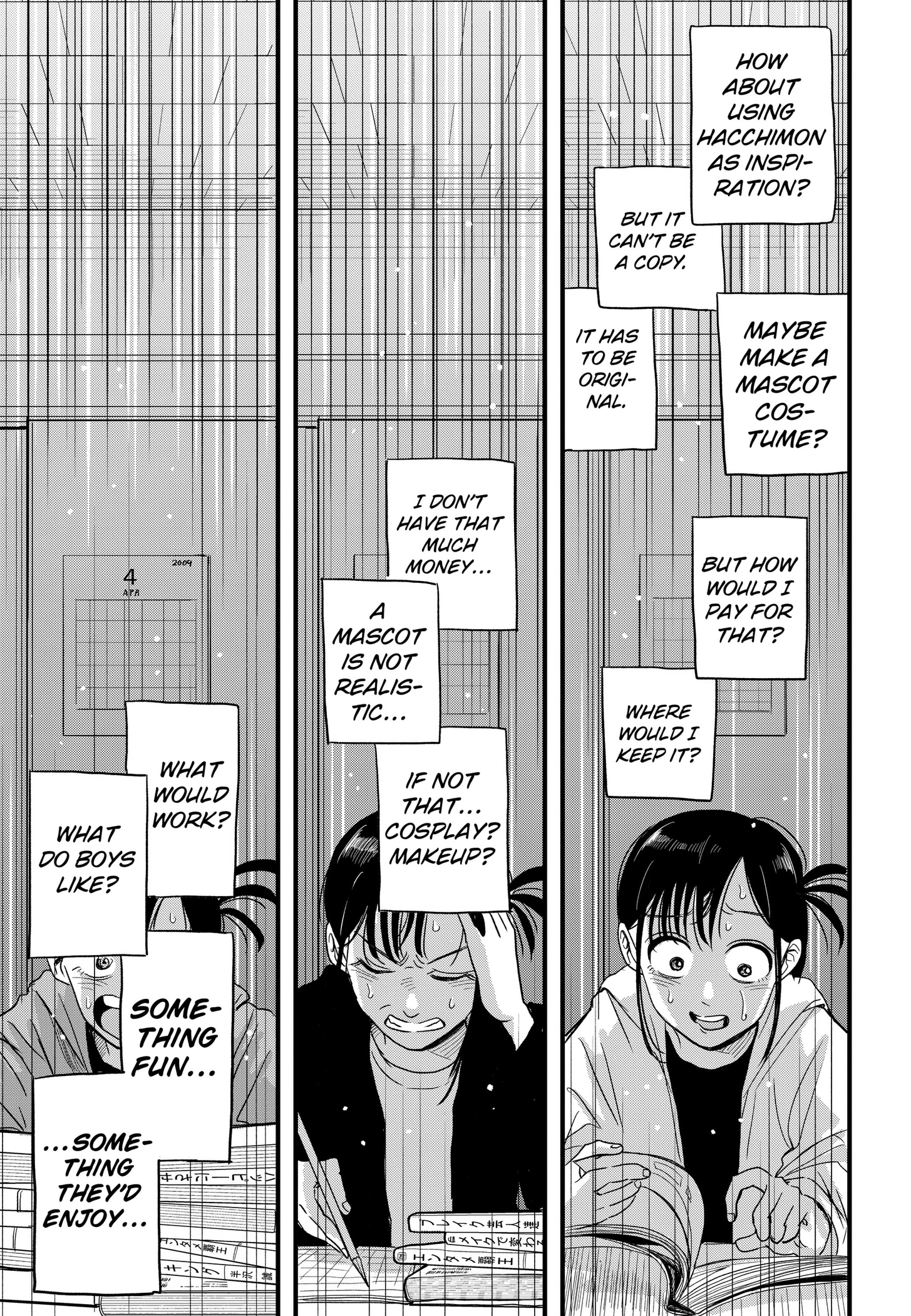 Read Hey! Devil Girl! chapter 1 image 24 on Lezhin