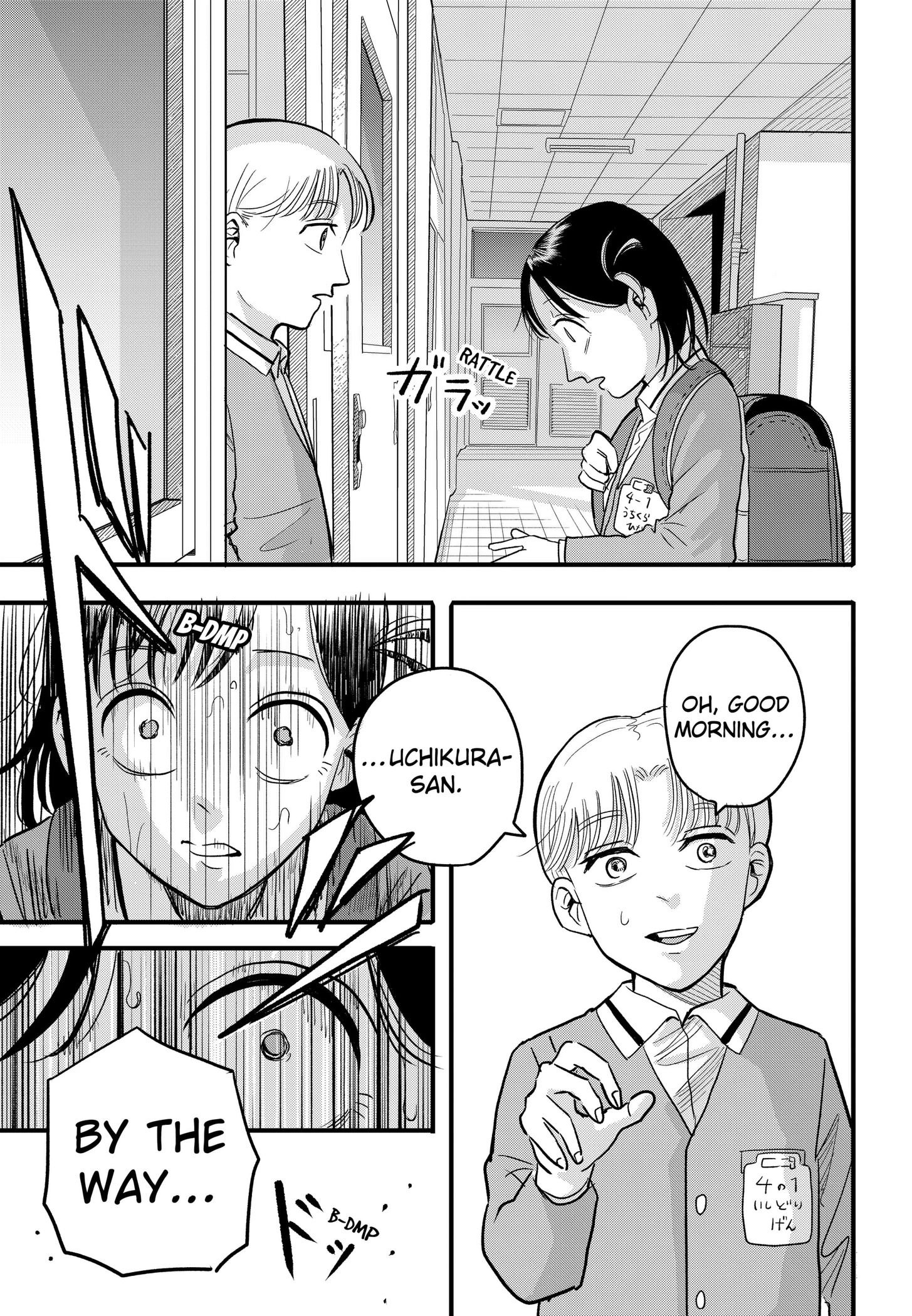 Read Hey! Devil Girl! chapter 1 image 36 on Lezhin