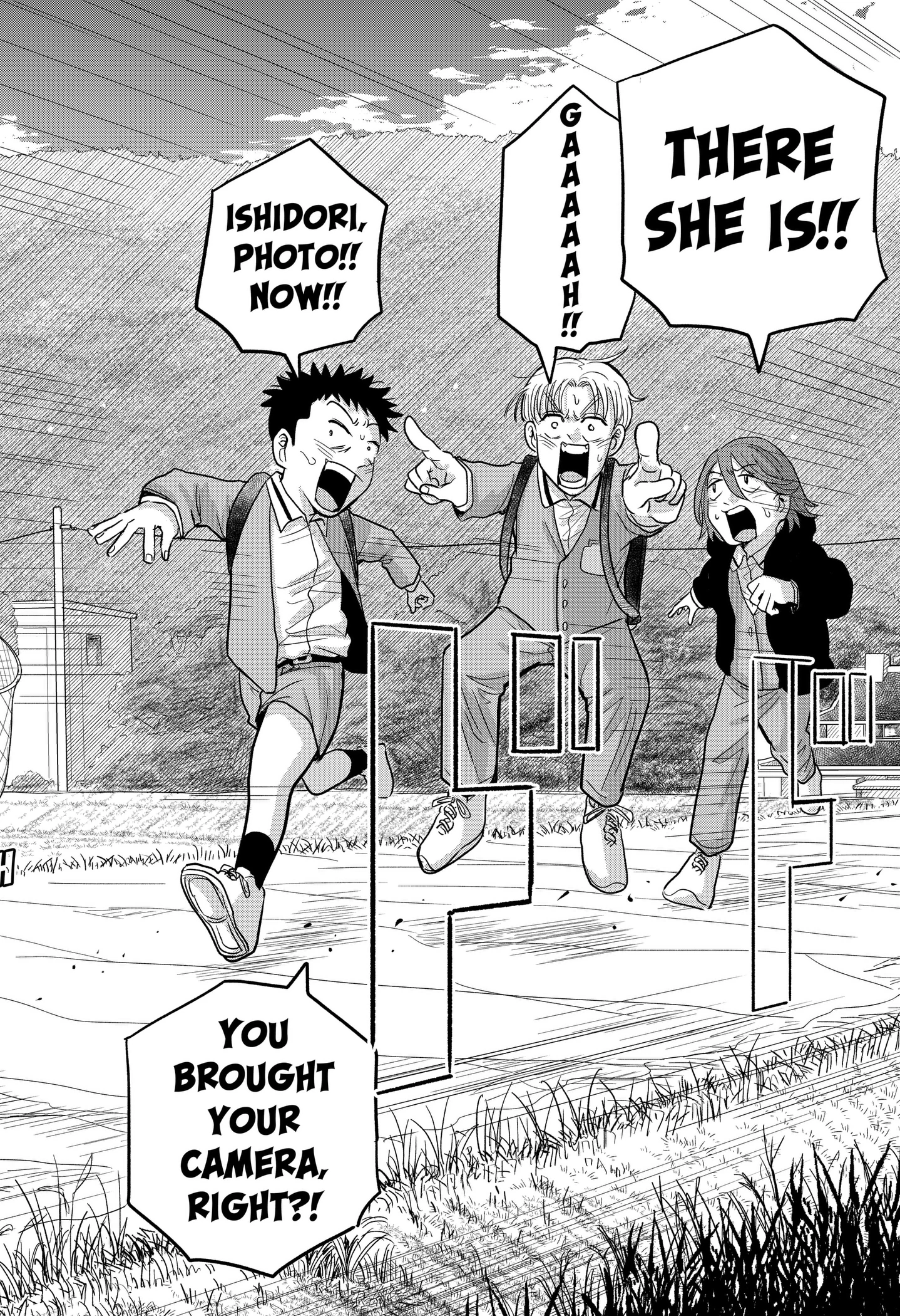Read Hey! Devil Girl! chapter 1 image 43 on Lezhin