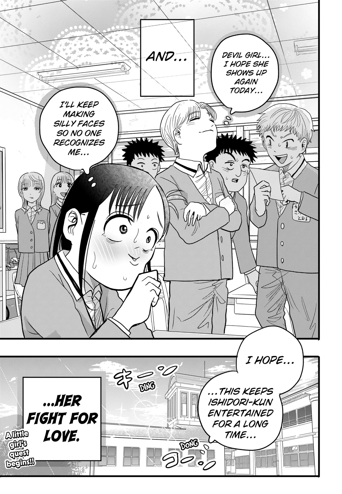 Read Hey! Devil Girl! chapter 1 image 48 on Lezhin
