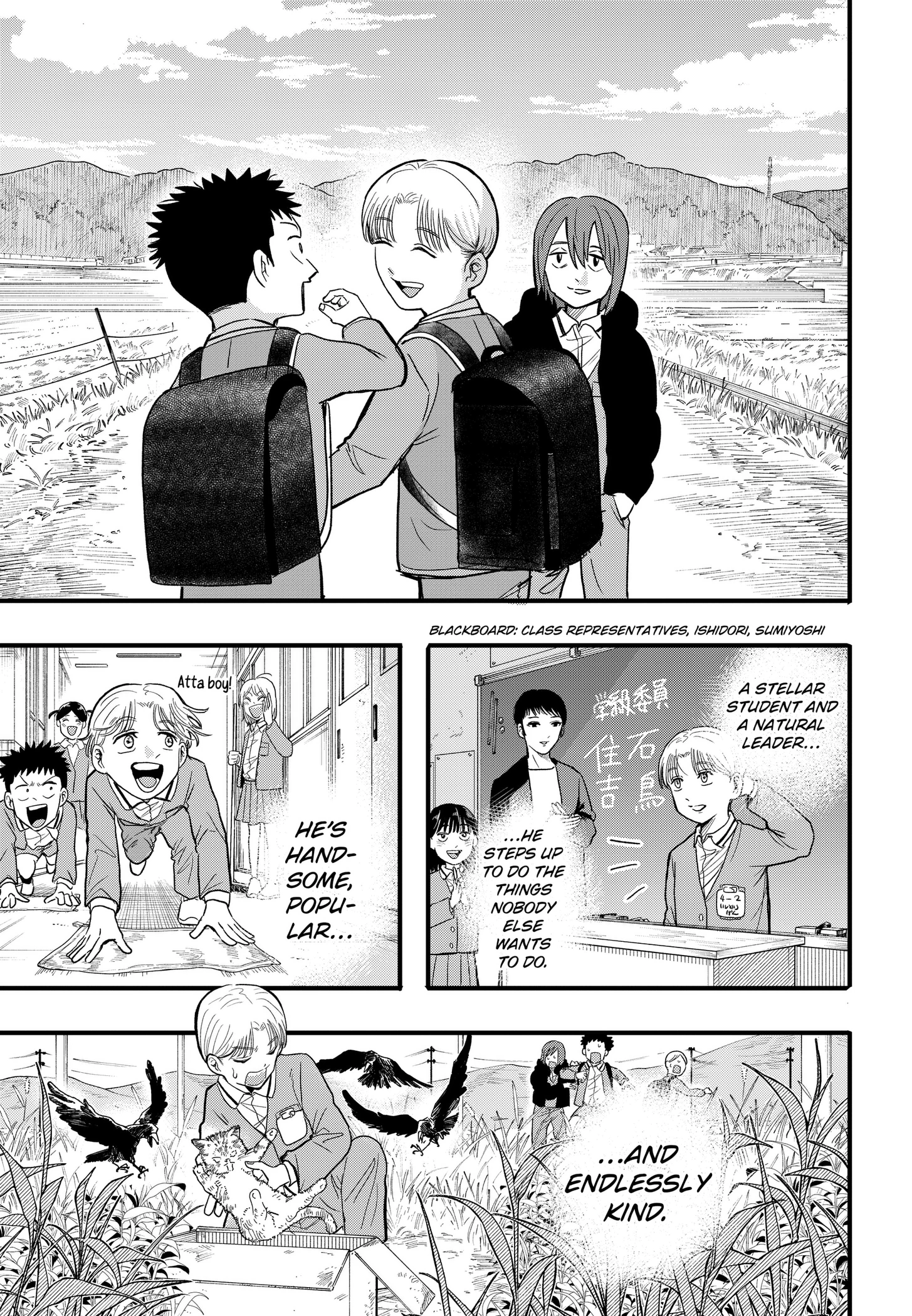 Read Hey! Devil Girl! chapter 1 image 6 on Lezhin
