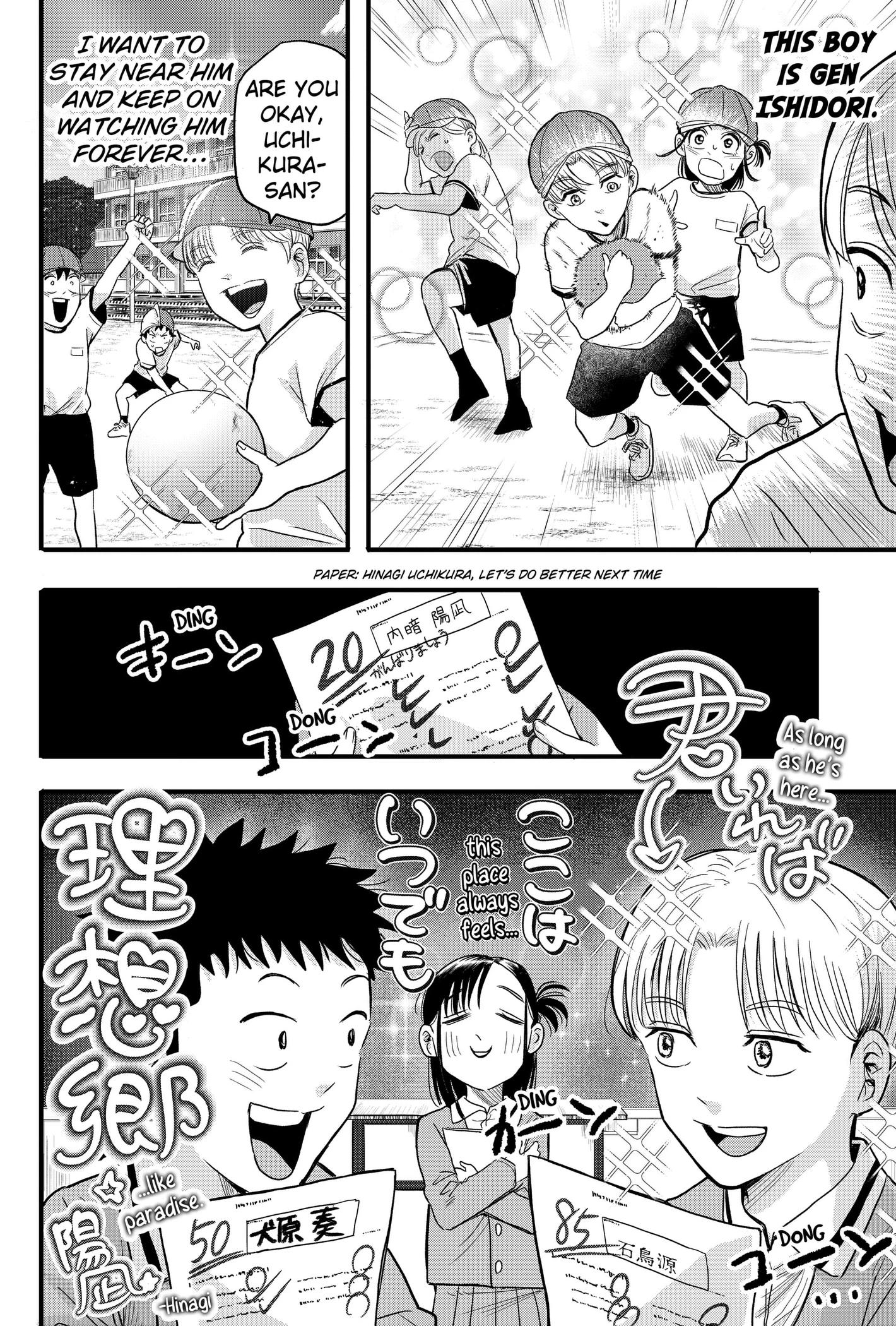 Read Hey! Devil Girl! chapter 1 image 7 on Lezhin