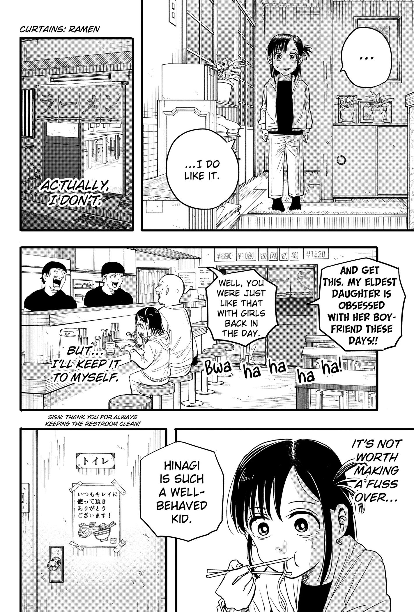 Read Hey! Devil Girl! chapter 1 image 9 on Lezhin