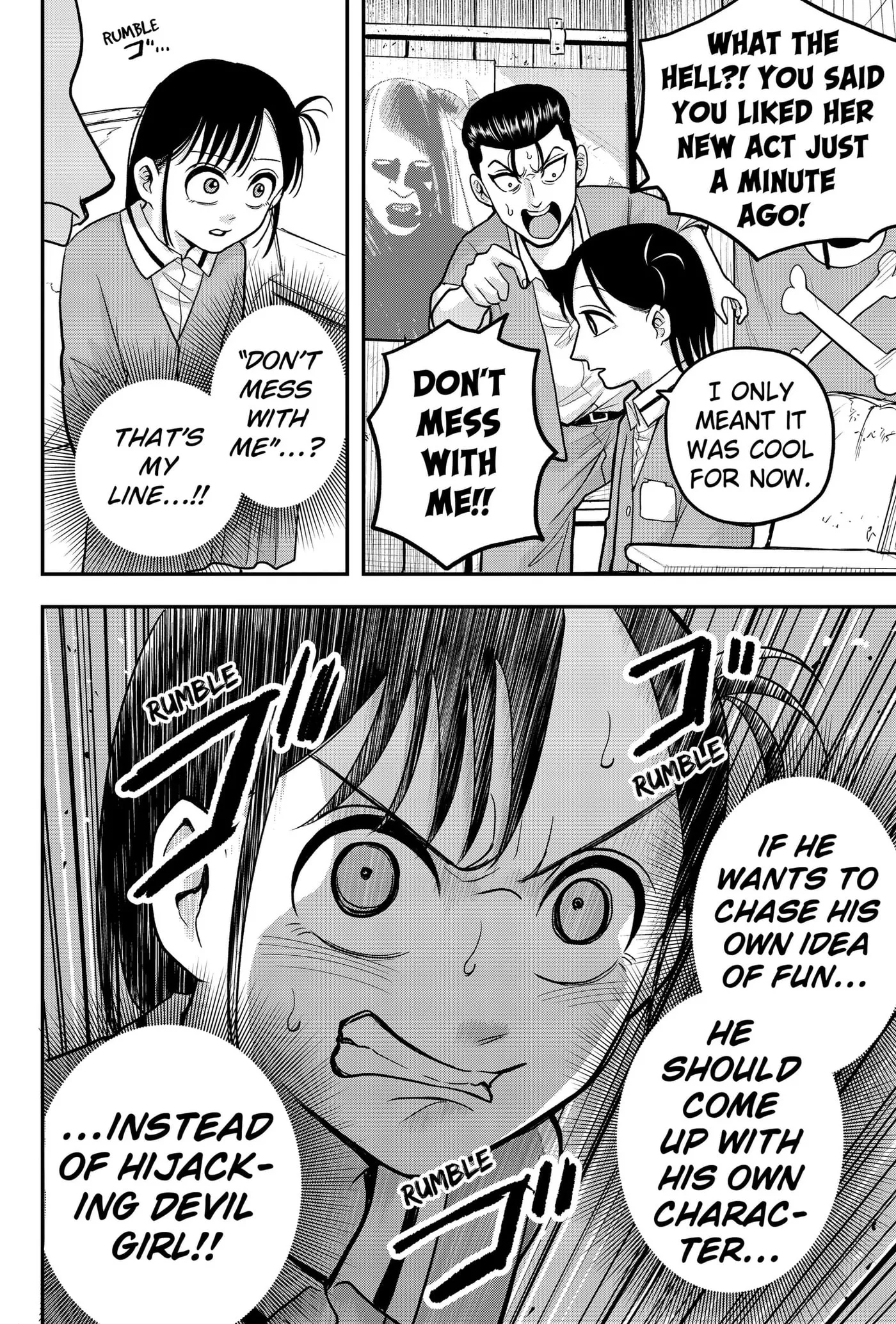 Read Hey! Devil Girl! chapter 10 image 15 on Lezhin