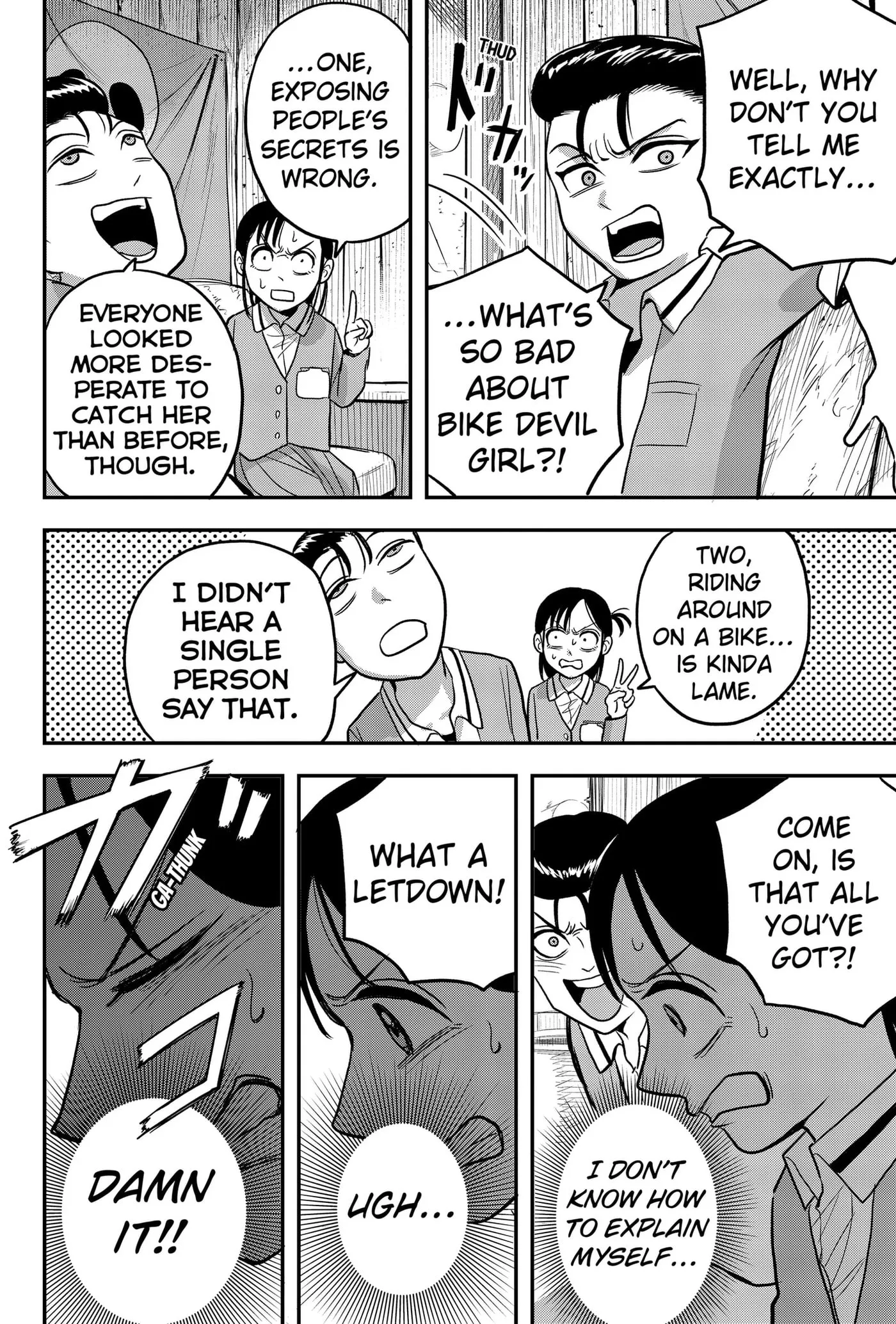 Read Hey! Devil Girl! chapter 10 image 17 on Lezhin