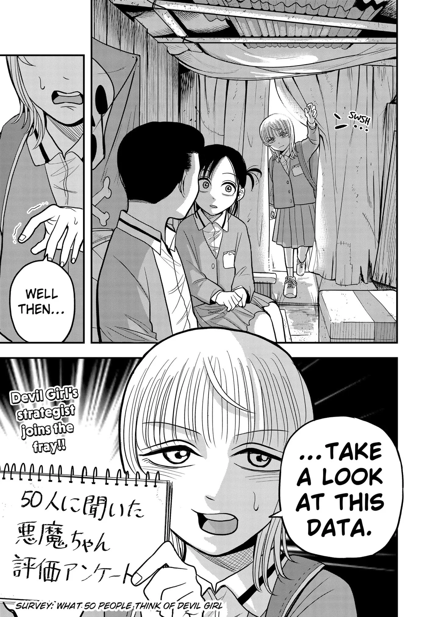 Read Hey! Devil Girl! chapter 10 image 18 on Lezhin