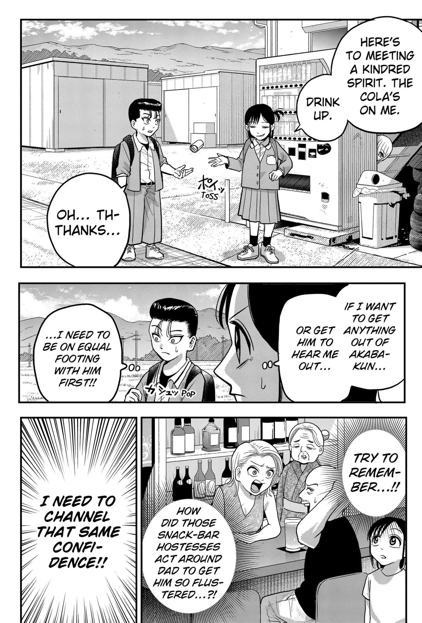 Read Hey! Devil Girl! chapter 10 image 3 on Lezhin