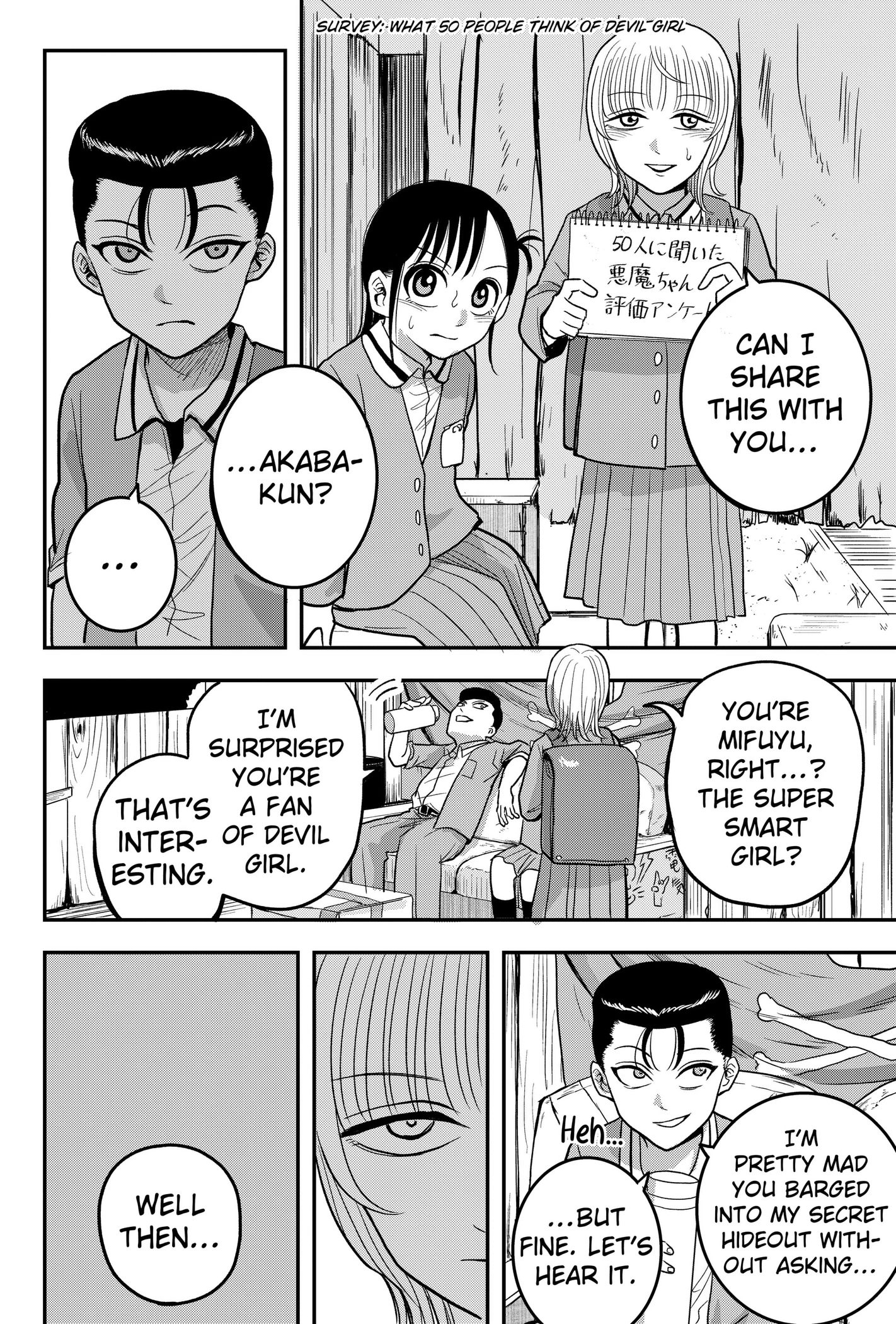 Read Hey! Devil Girl! chapter 11 image 1 on Lezhin