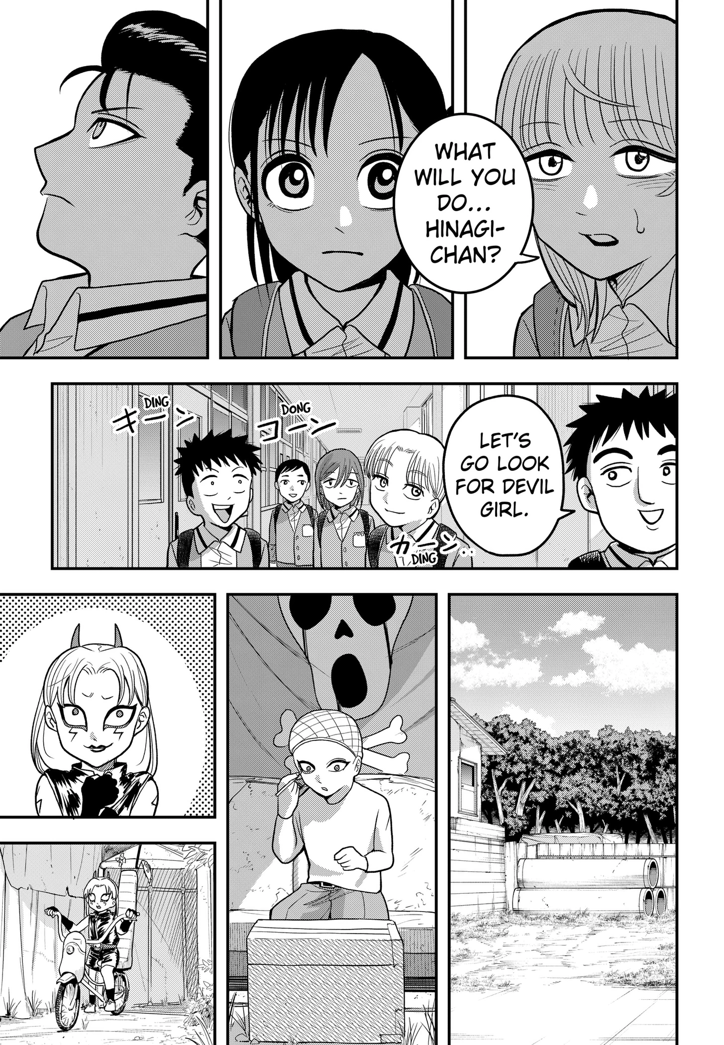 Read Hey! Devil Girl! chapter 11 image 10 on Lezhin