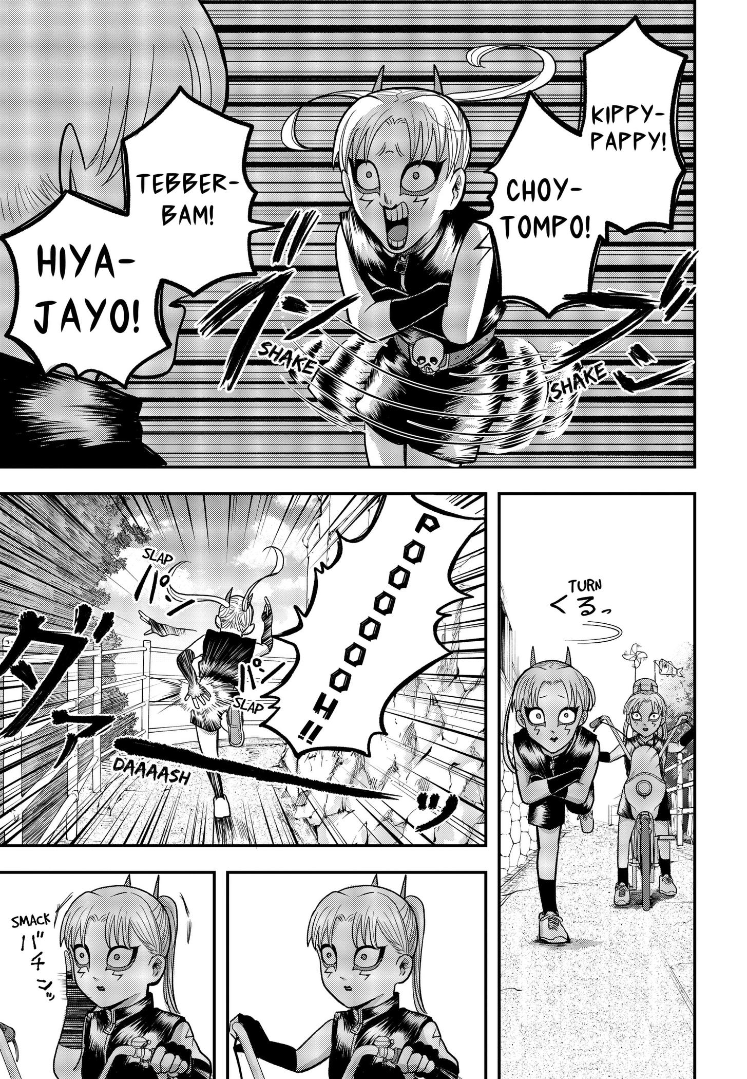 Read Hey! Devil Girl! chapter 11 image 16 on Lezhin