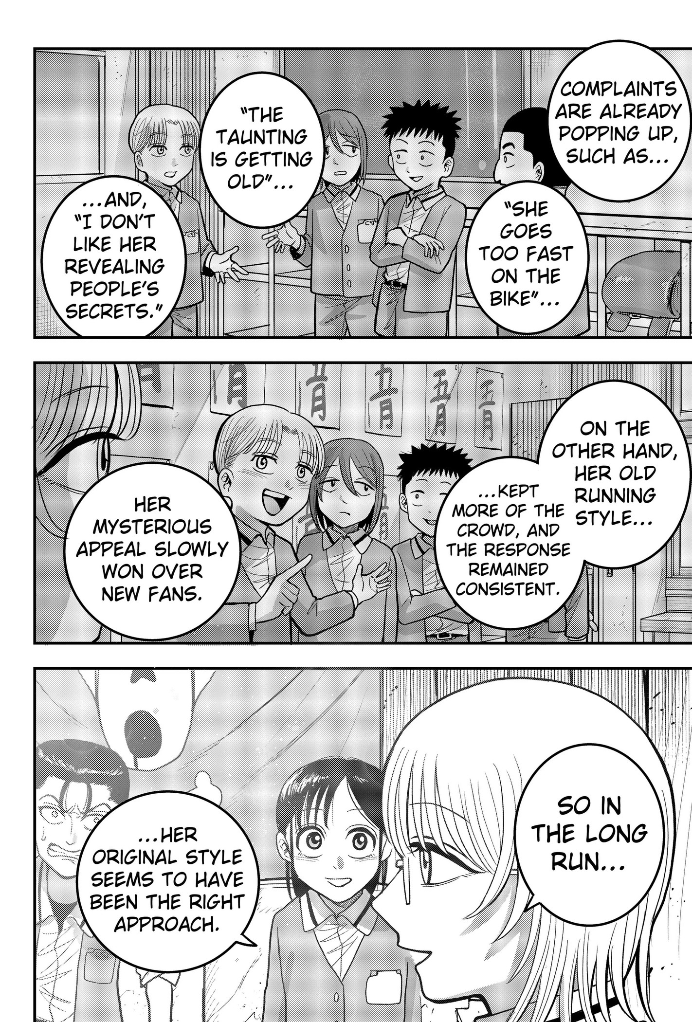 Read Hey! Devil Girl! chapter 11 image 5 on Lezhin