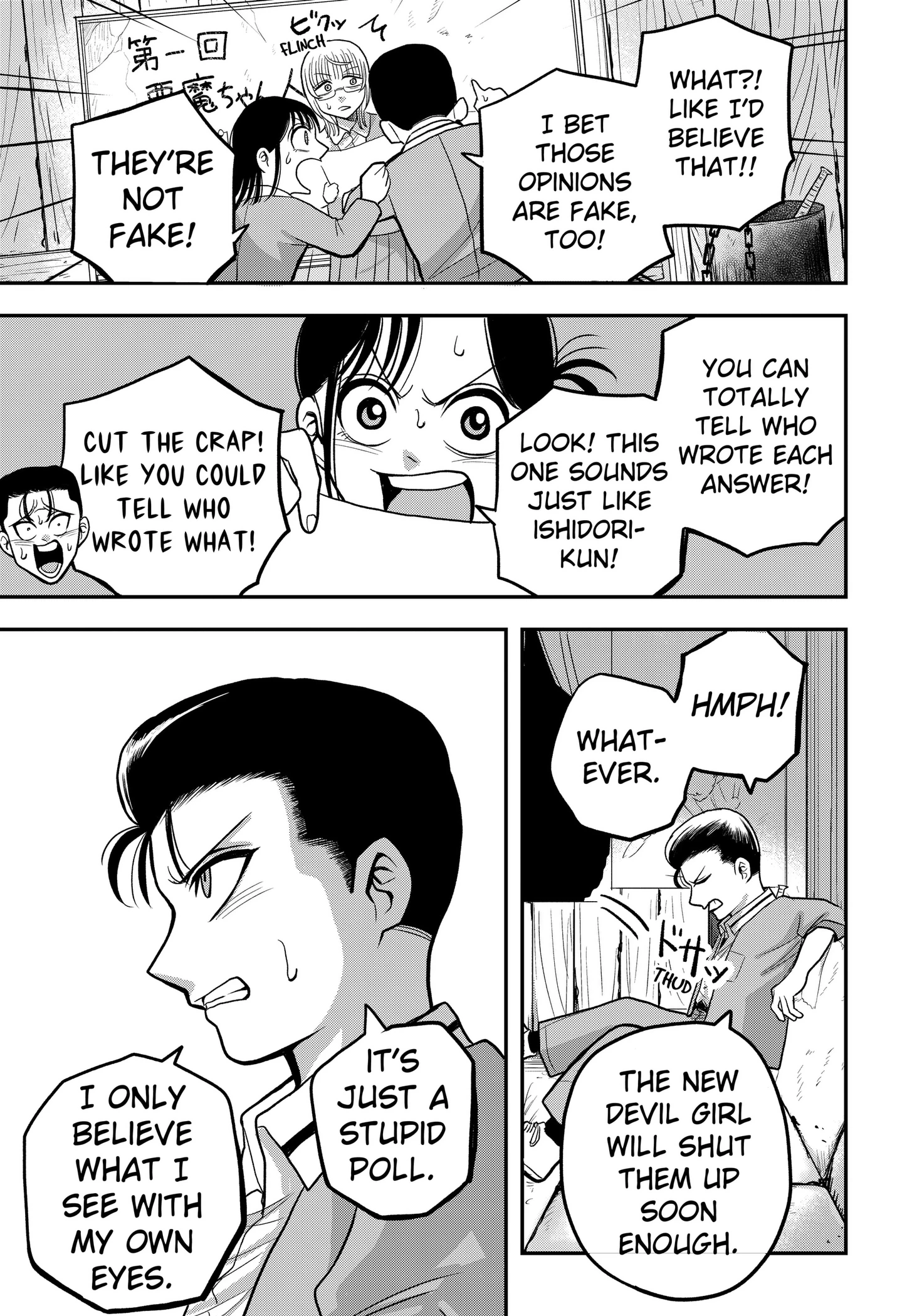 Read Hey! Devil Girl! chapter 11 image 6 on Lezhin